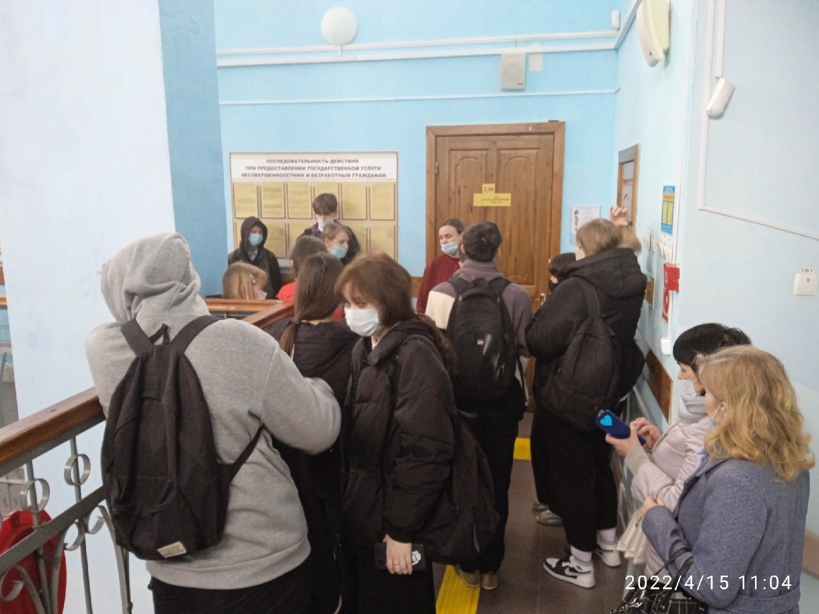 Чистопольские старшеклассники побывали на экскурсии в ЦЗН