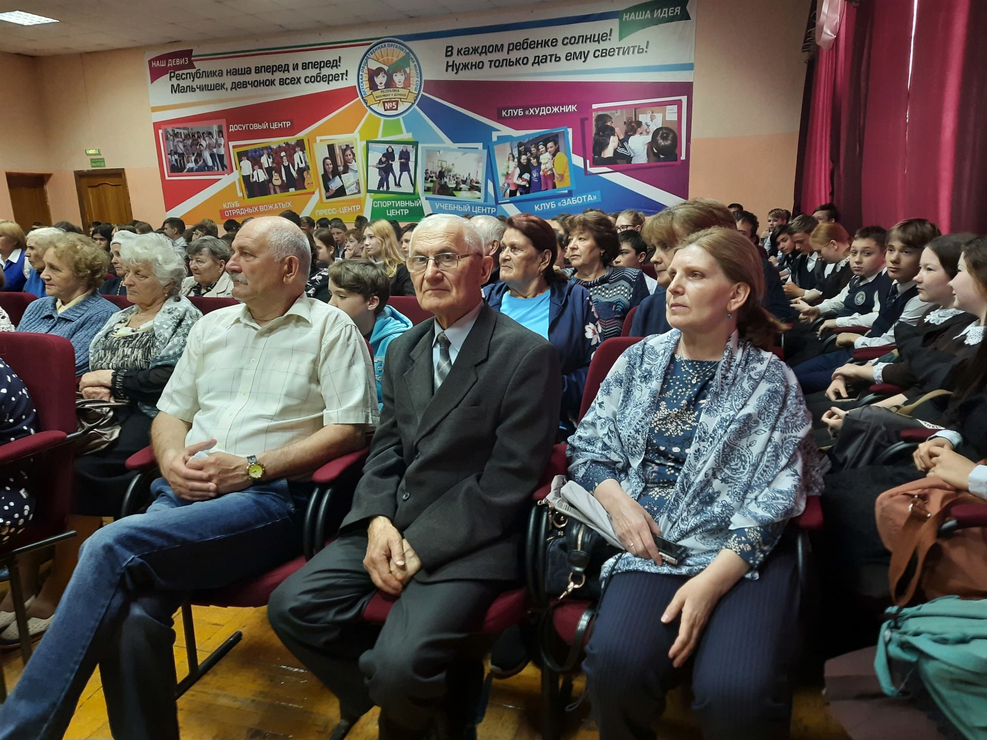 Казанские артисты представили чистопольцам спектакль о жизни поэтов в эвакуации