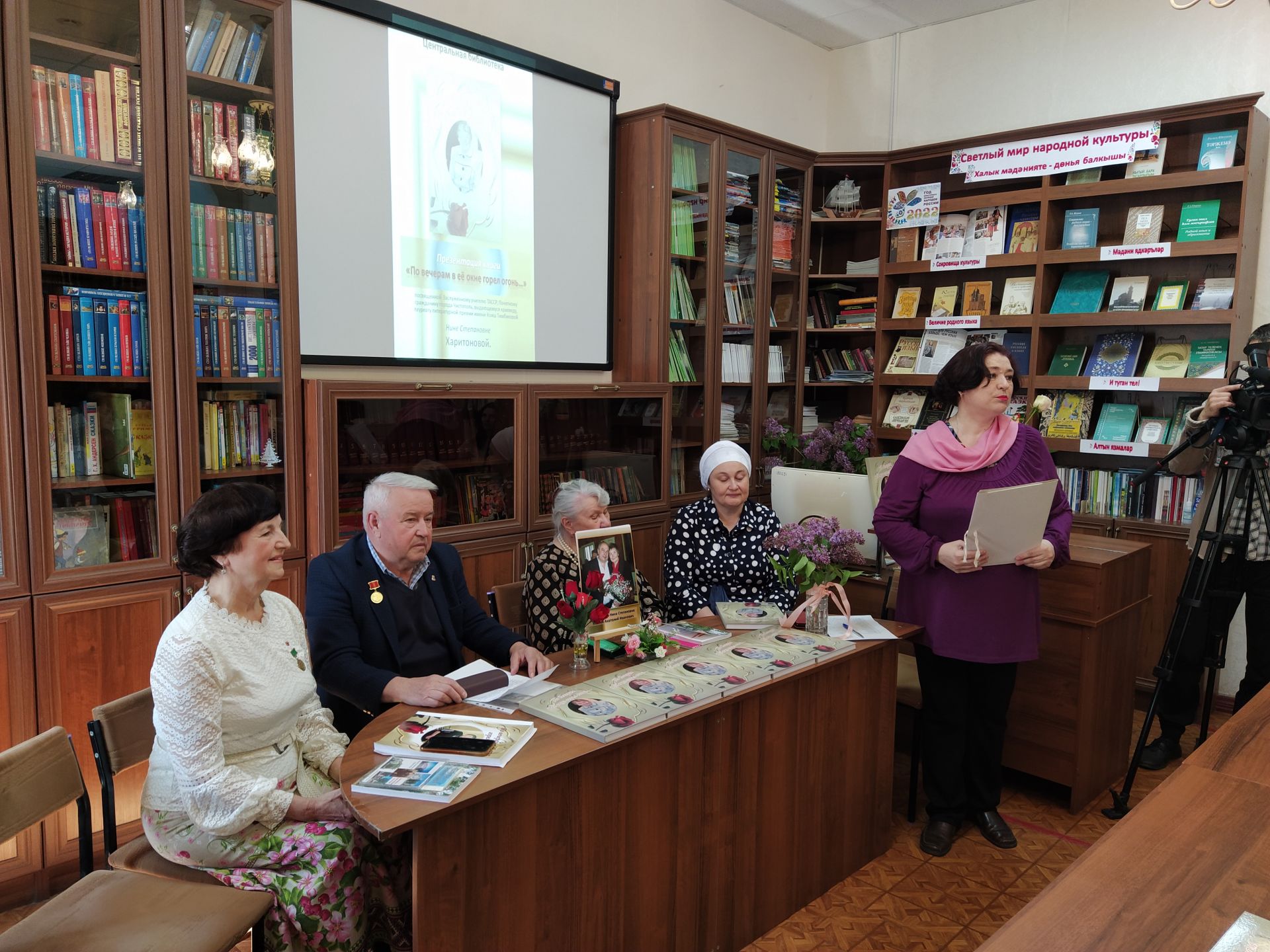 В Чистополе состоялась презентация книги о заслуженном учителе РТ Нине Харитоновой