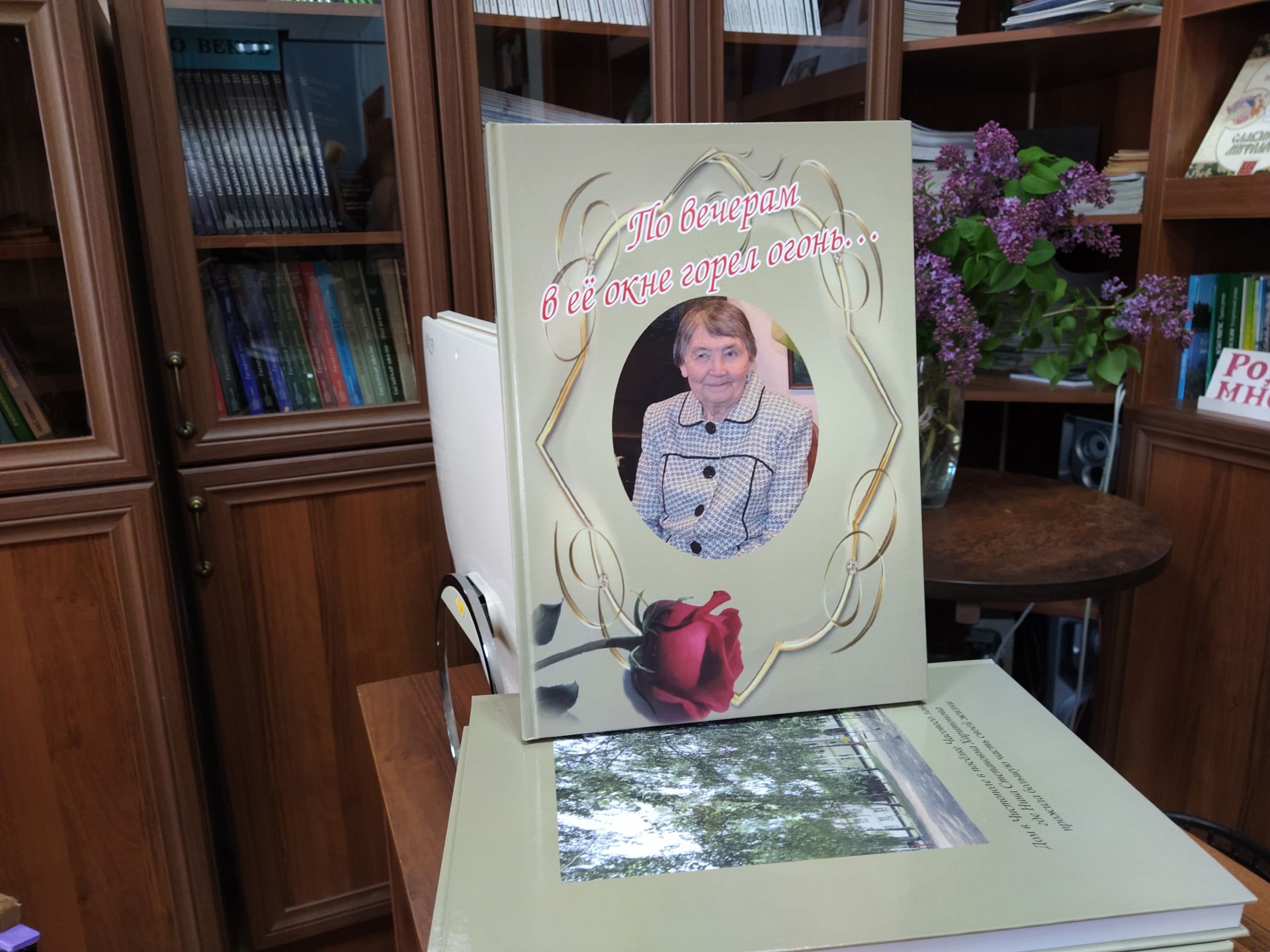 В Чистополе состоялась презентация книги о заслуженном учителе РТ Нине Харитоновой