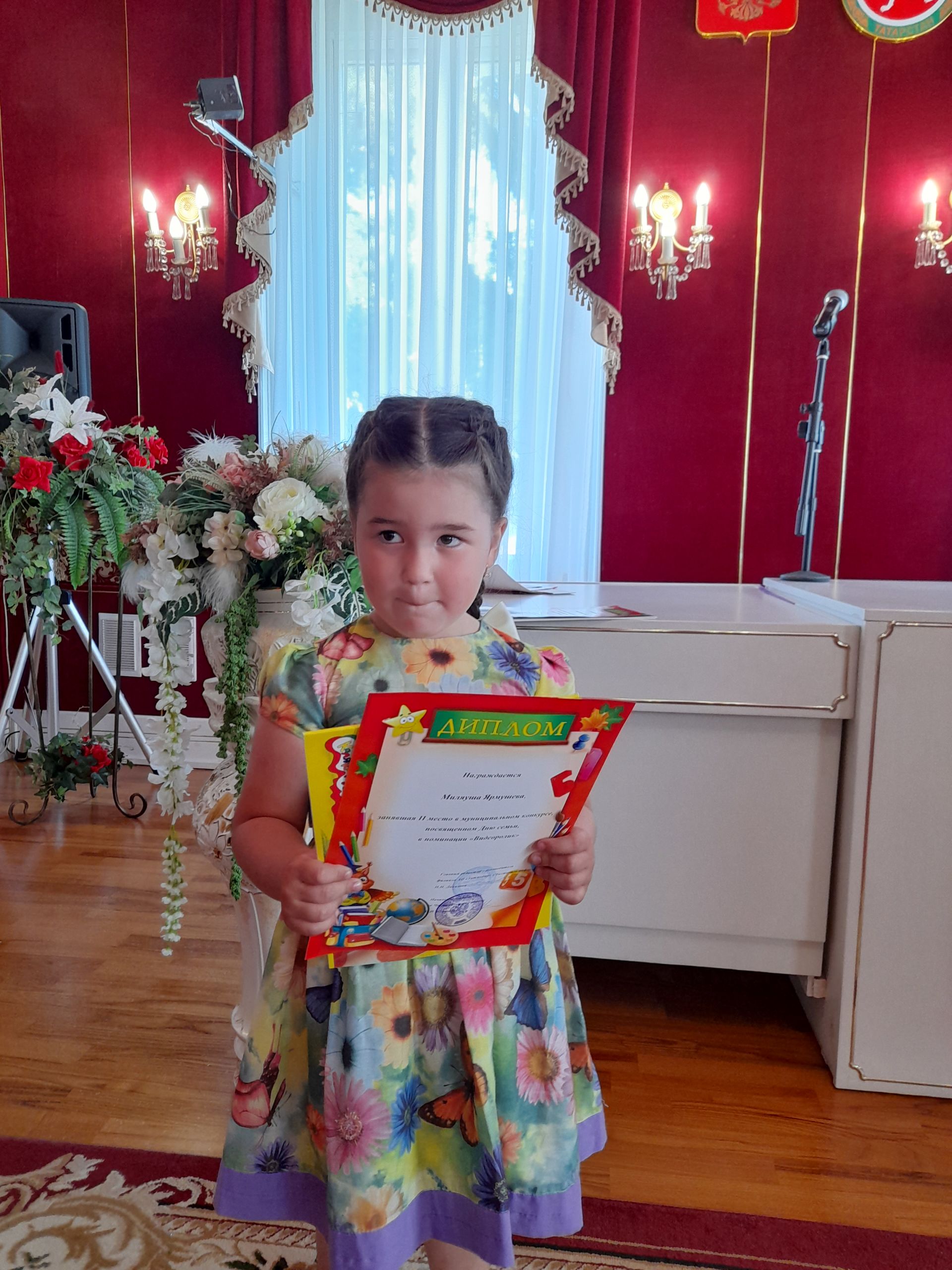 В Чистополе в День любви, семьи и верности наградили победителей конкурса