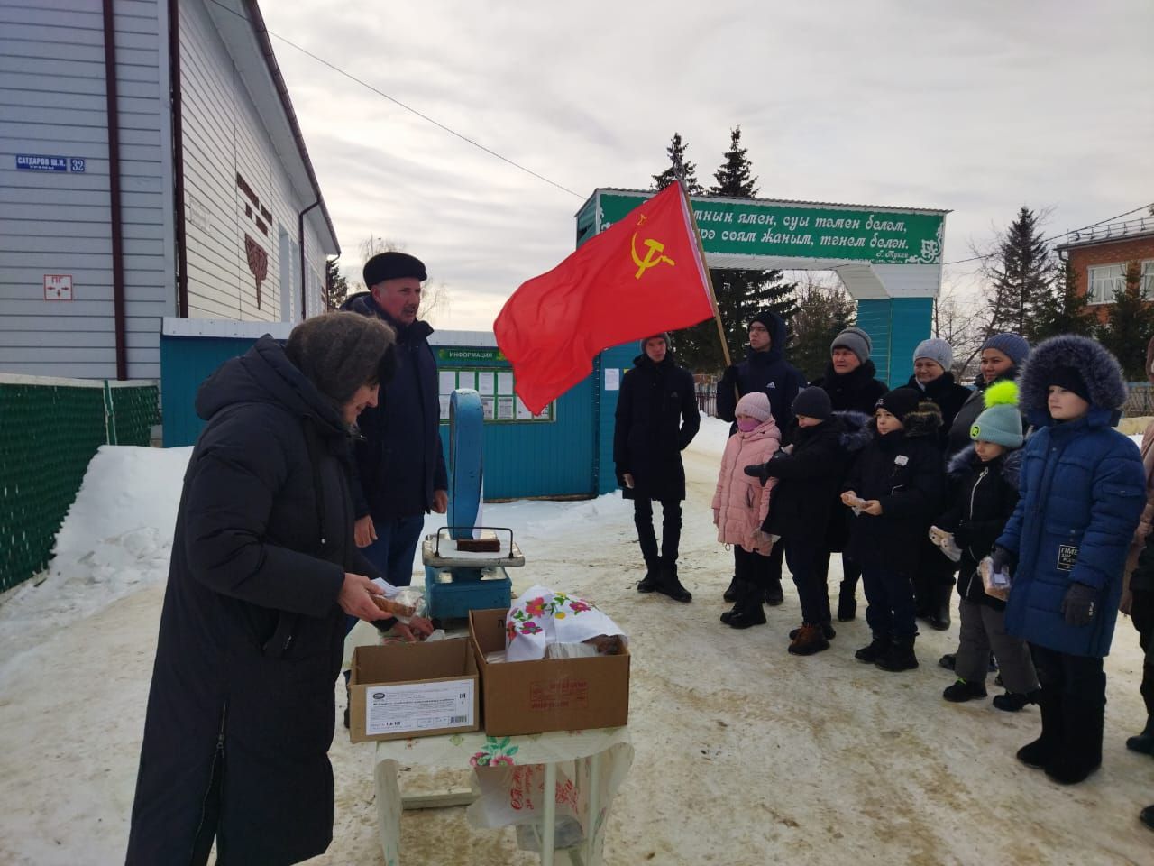 Жители села Татарское Адельшино присоединились к Всероссийской акции памяти «Блокадный хлеб»