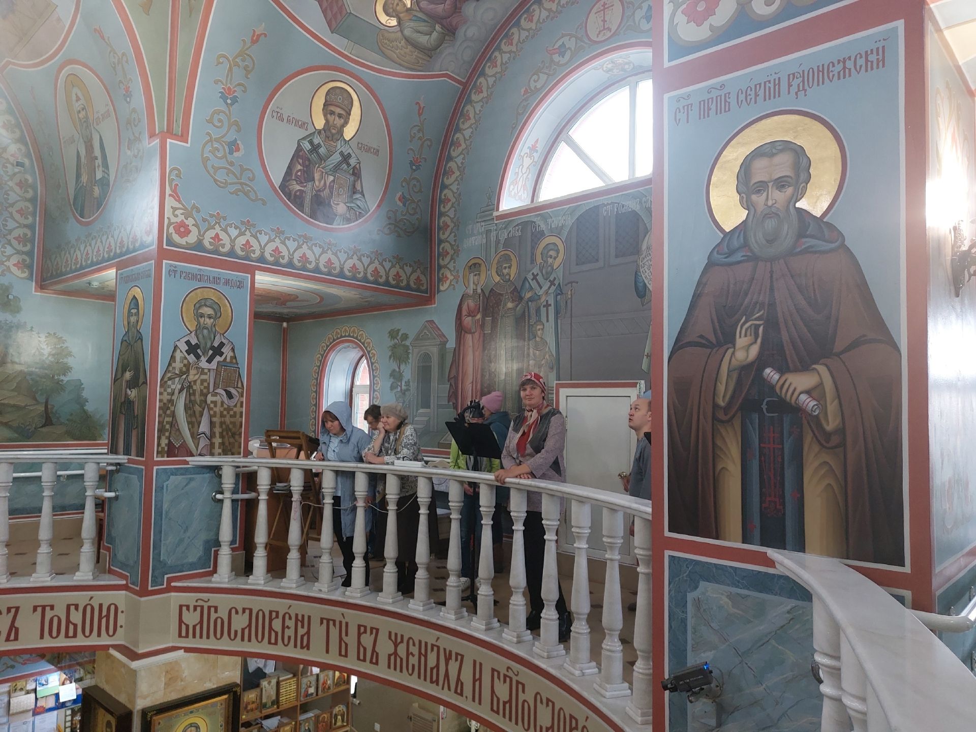 Для подопечных центра «Балкыш» провели экскурсию в чистопольском храме