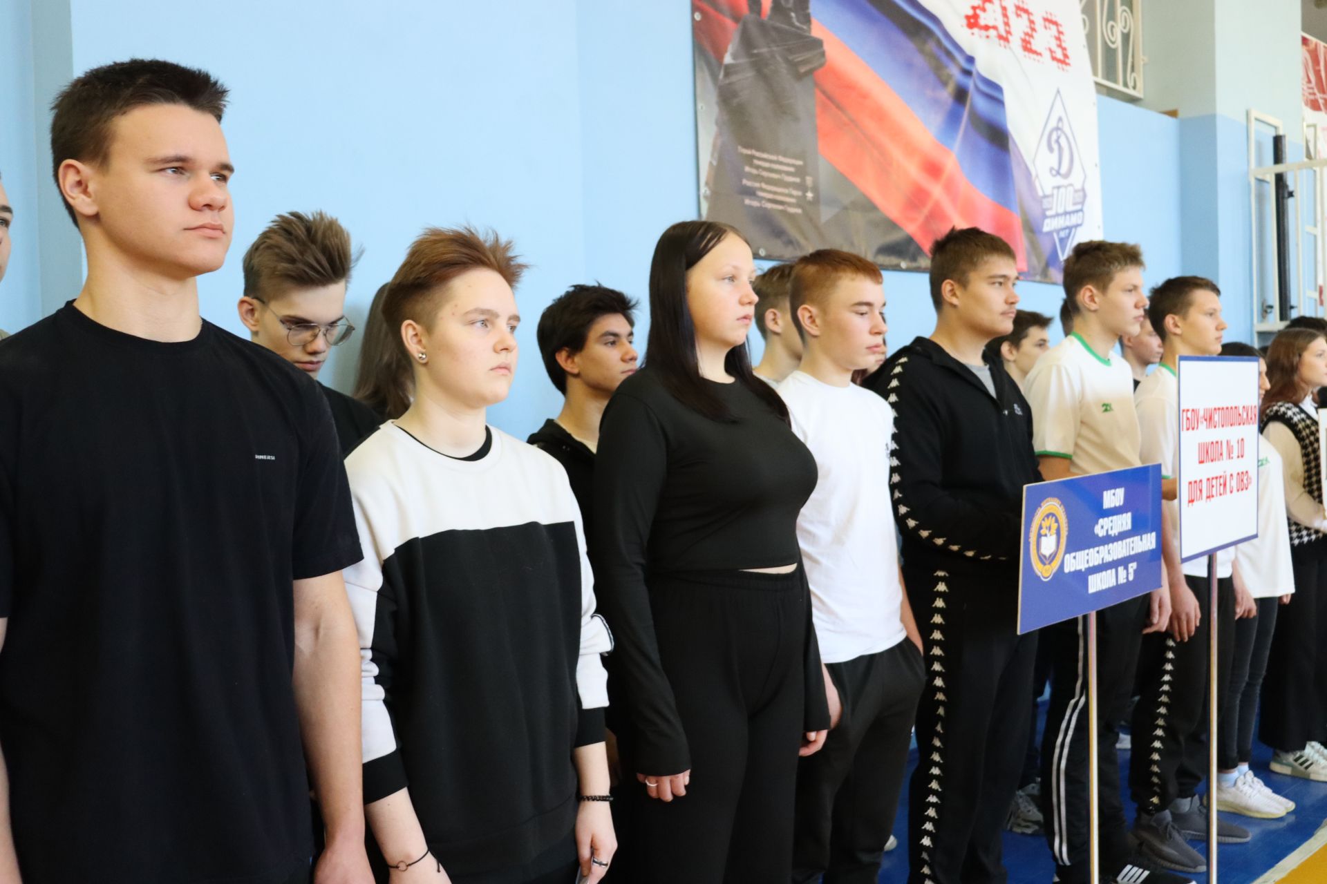 Впервые в Чистополе прошли военно-спортивные игры «Всегда на страже»