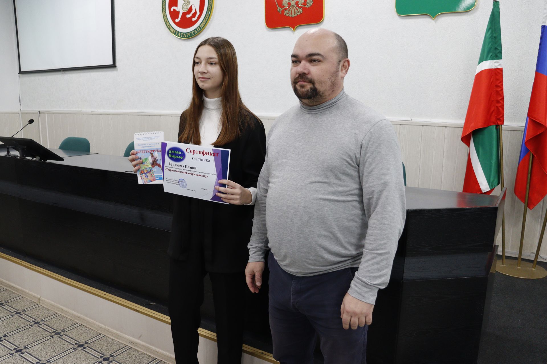 В Чистополе наградили участников конкурса творческих работ по антикоррупционной тематике