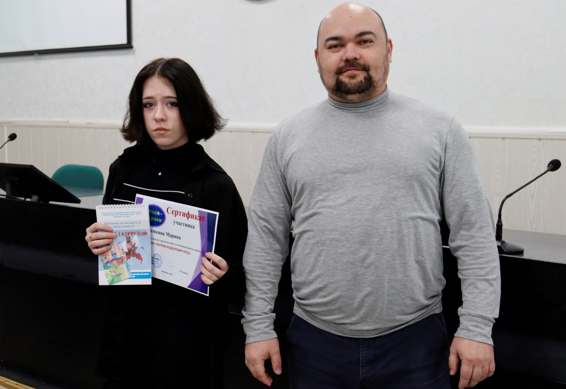 В Чистополе наградили участников конкурса творческих работ по антикоррупционной тематике