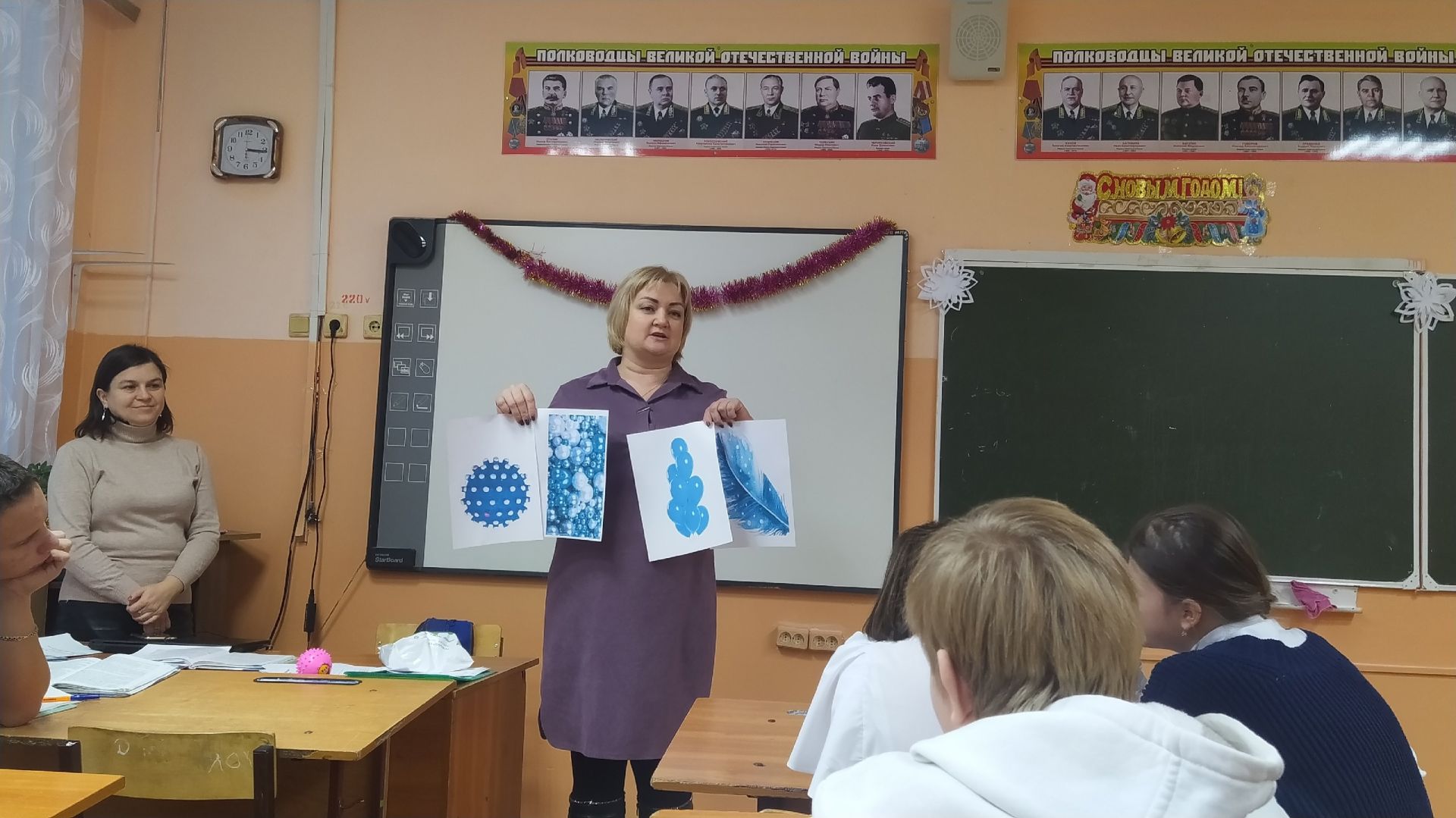 Чистопольские школьники с помощью колеса жизни строили планы на 2024 год