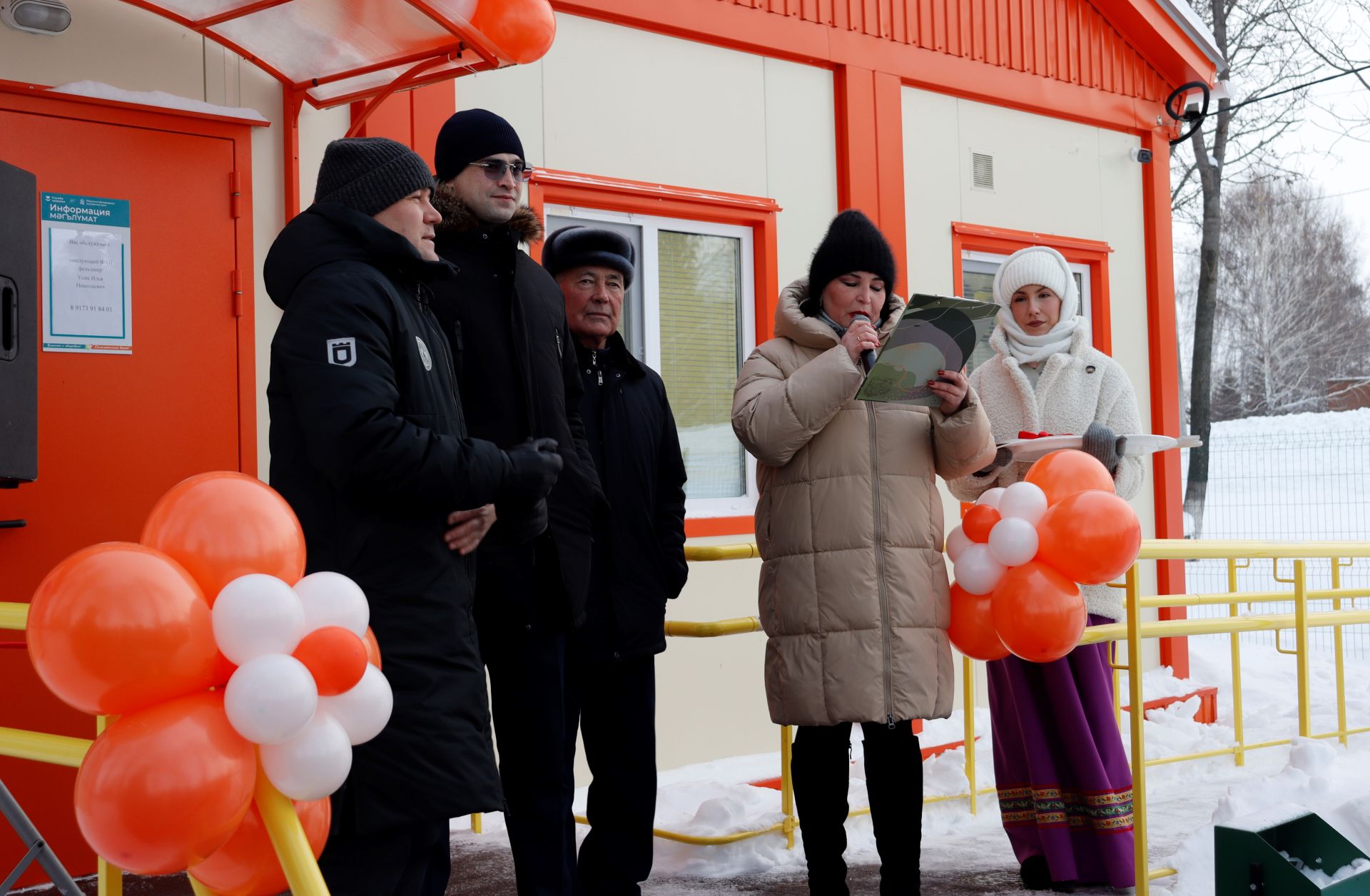 В поселке Юлдуз Чистопольского района открыли новый ФАП