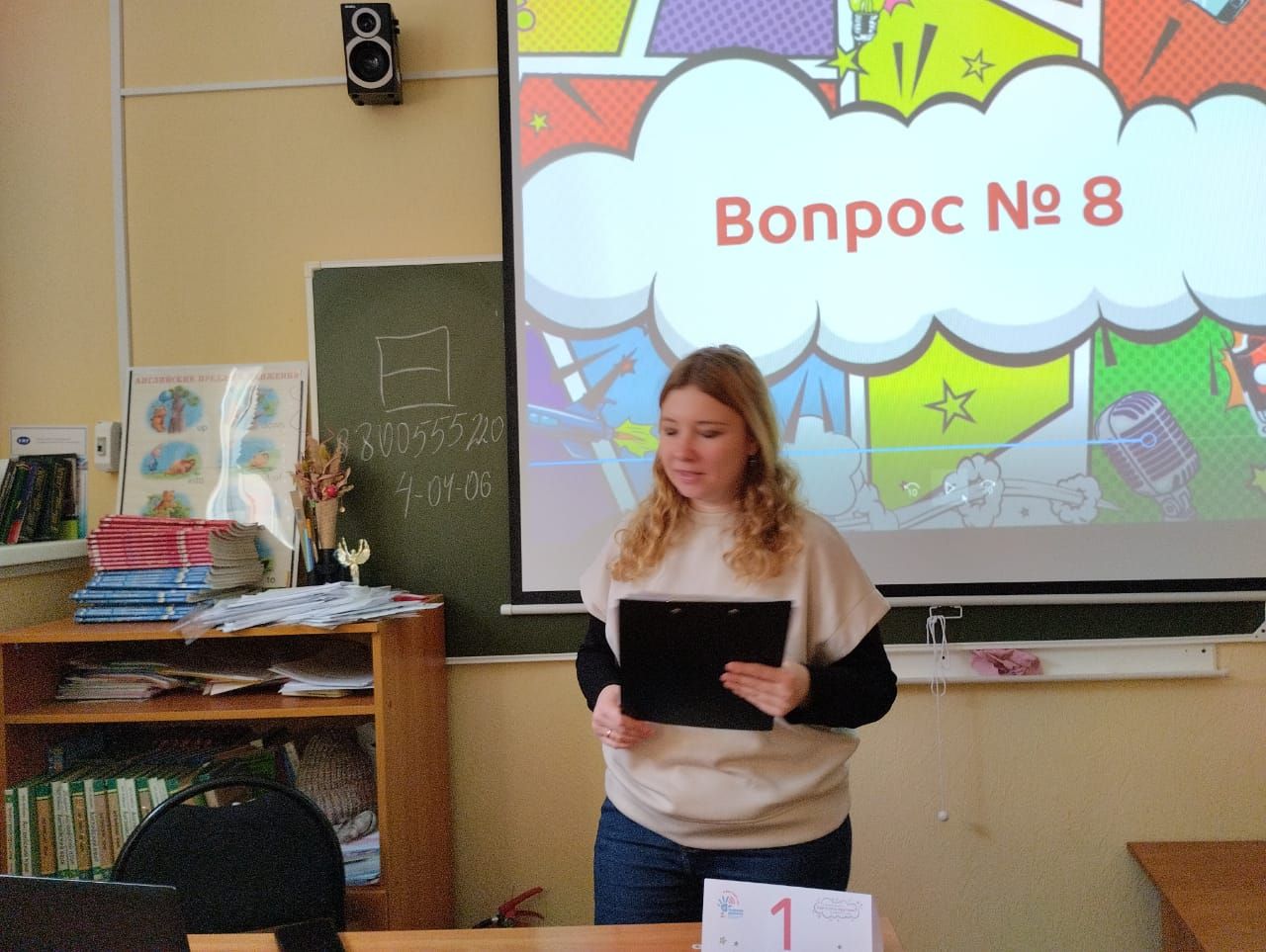 Чистопольских студентов учили избавляться от психологических барьеров