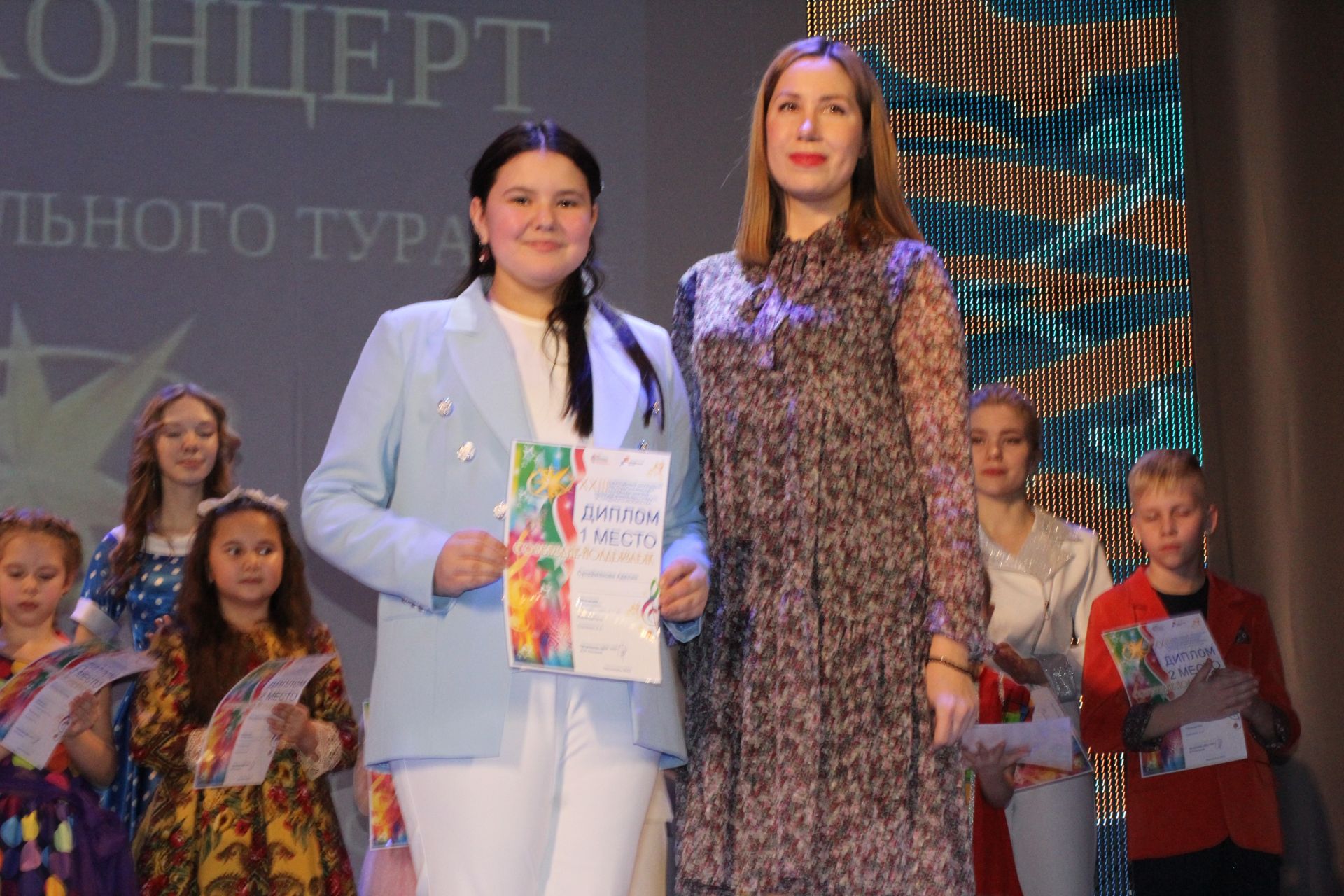 В Чистополе состоялся гала-концерт  муниципального этапа конкурса «Созвездие - Йолдызлык - 2023»