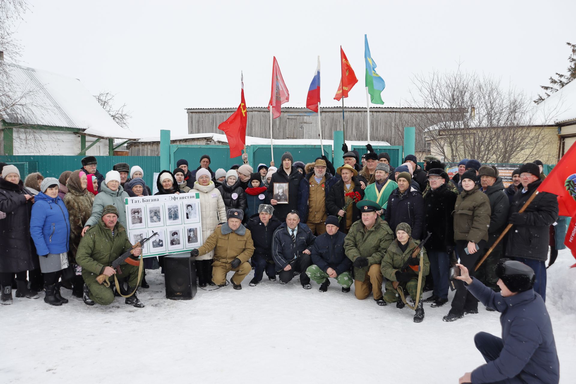 В селе Татарская Багана увековечили память воинов-афганцев (Фоторепортаж)