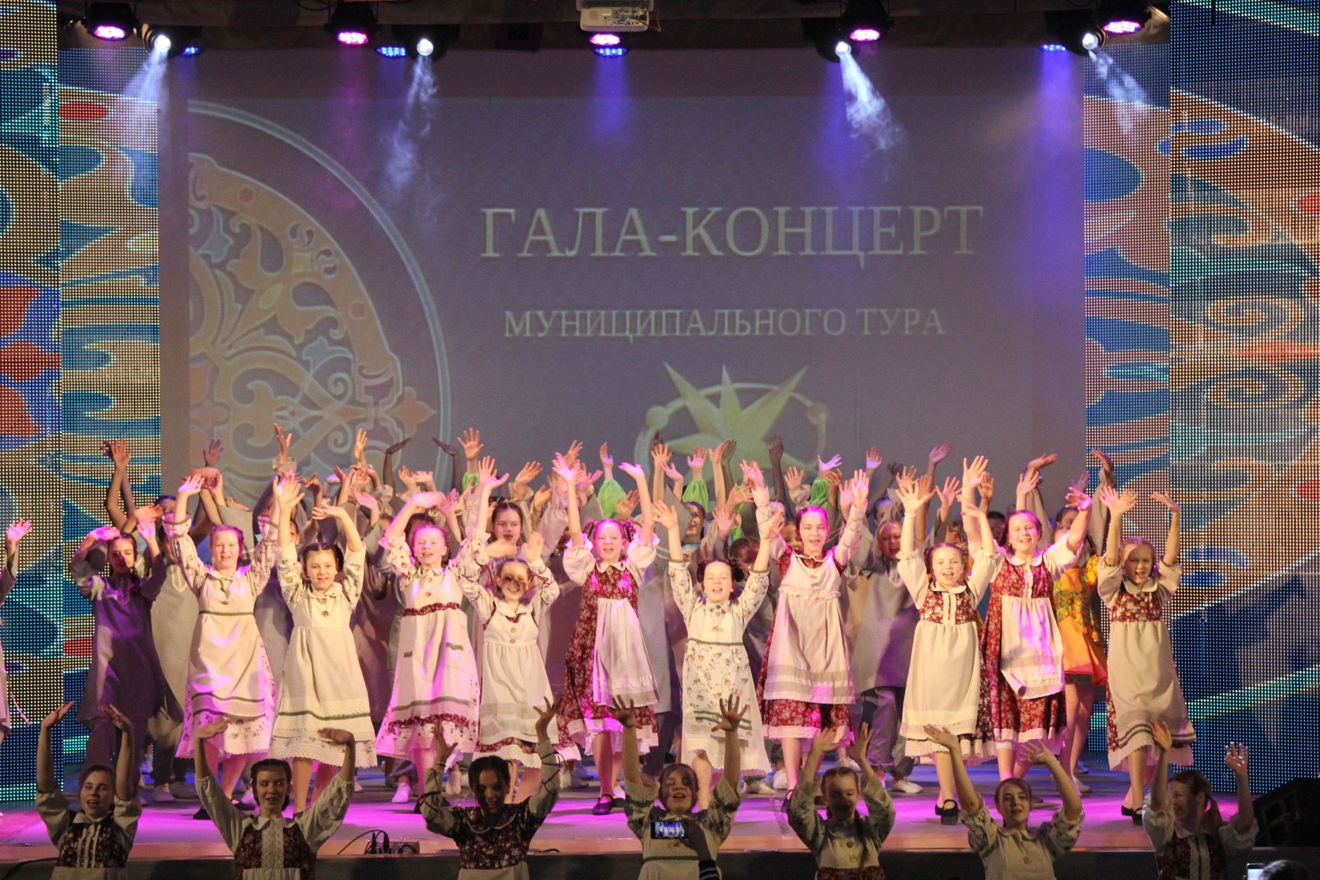 В Чистополе состоялся гала-концерт  муниципального этапа конкурса «Созвездие - Йолдызлык - 2023»