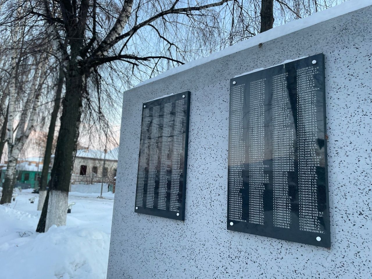 Прогноз погоды на 7 февраля