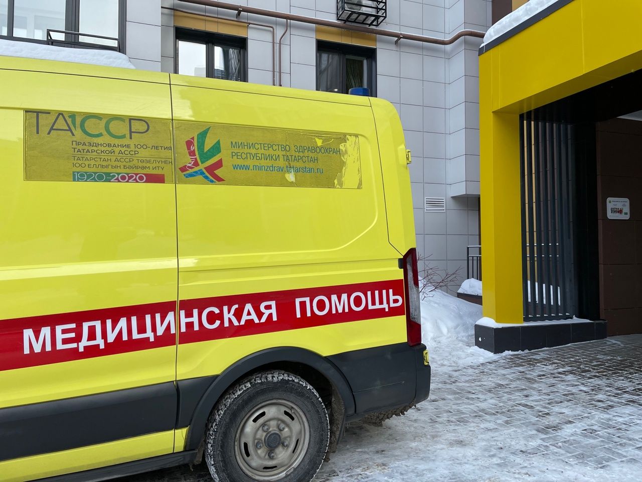 82 случая COVID-19 зарегистрировали в РТ