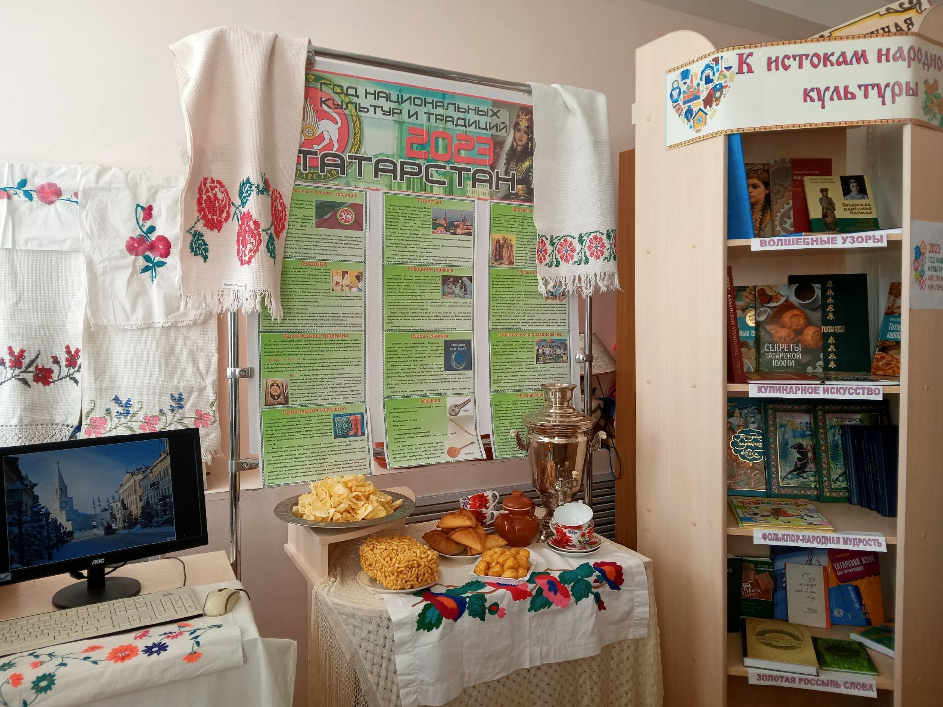 Ребята чистопольского села окунулись в многоцветие татарской культуры