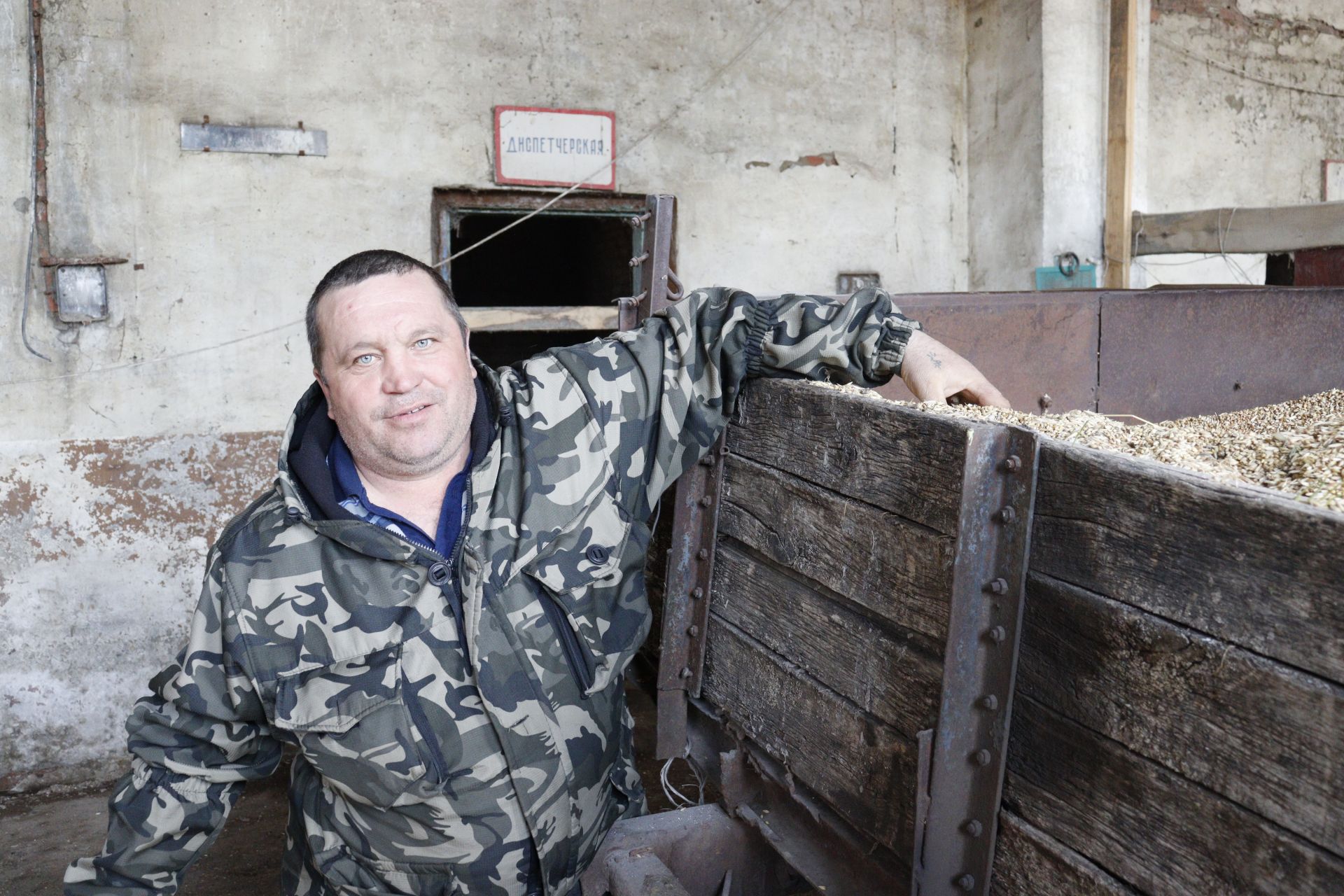 Чистопольский фермер получил грант на развитие бизнеса