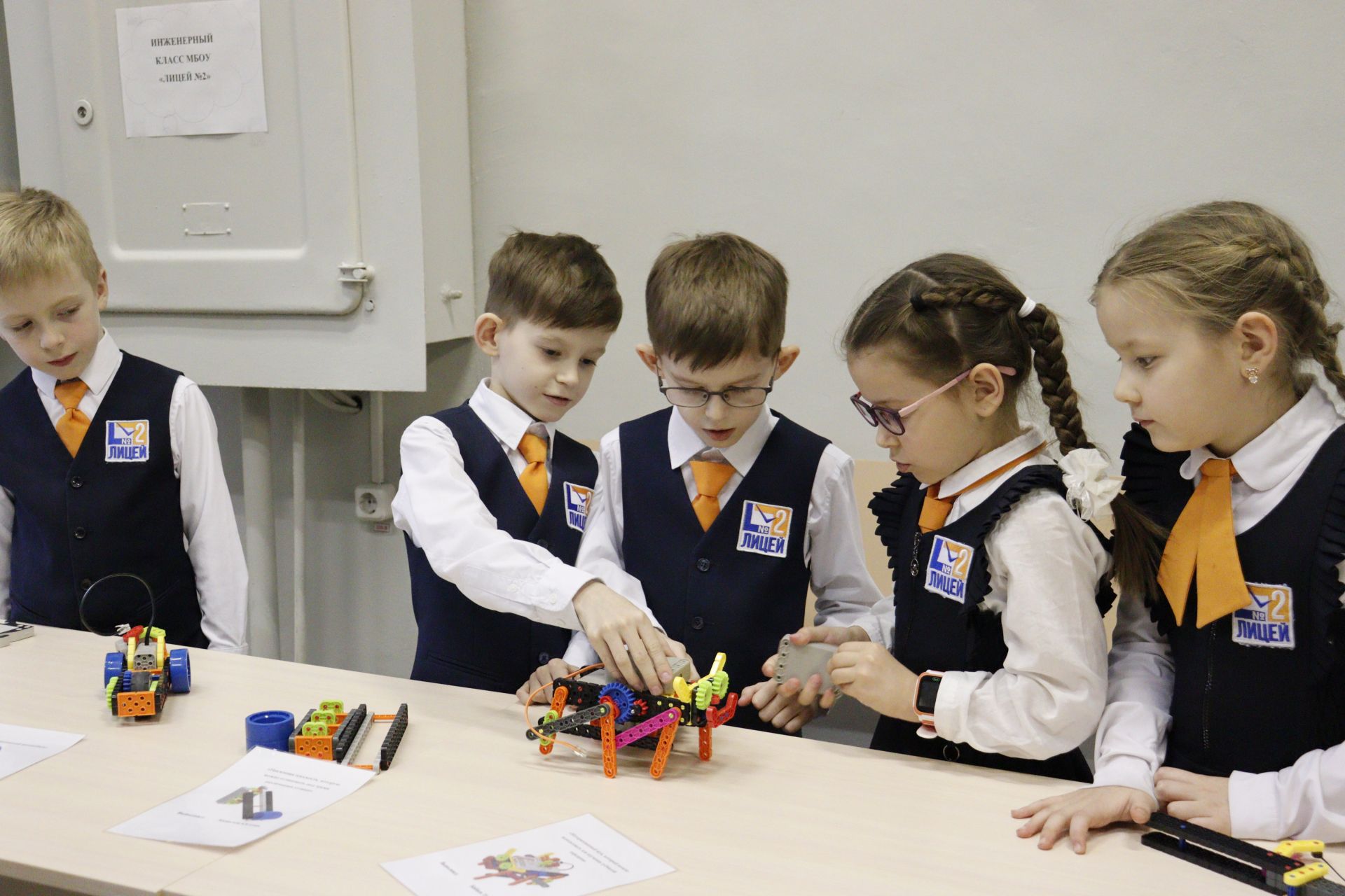 В День науки чистопольские школьники проводили эксперименты