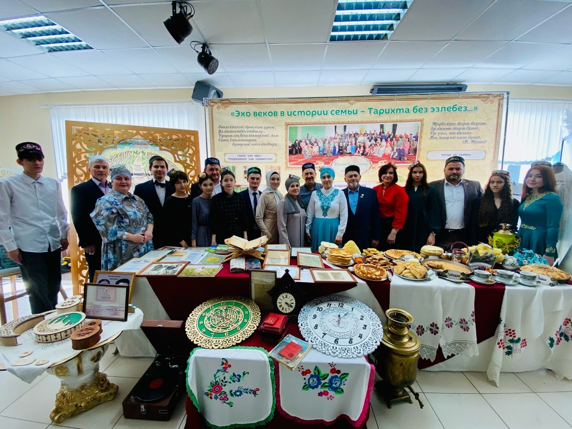 Семья Хисматуллиных стала призером конкурса «Эхо веков в истории семьи. Тарихта без эзлебез»