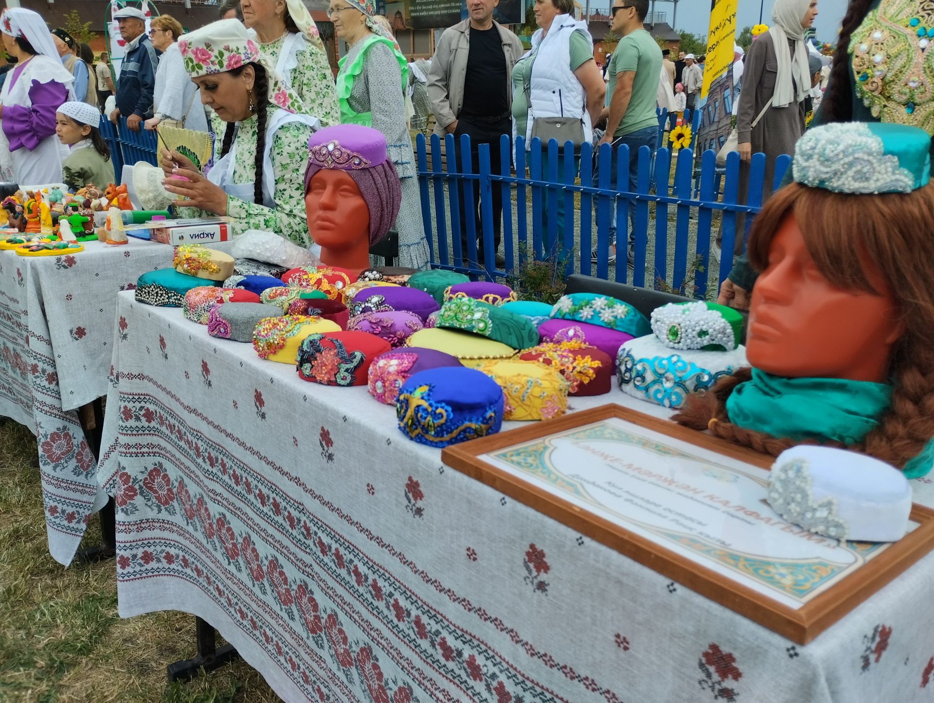 На главном майдане Чистополя отпраздновали Сабантуй