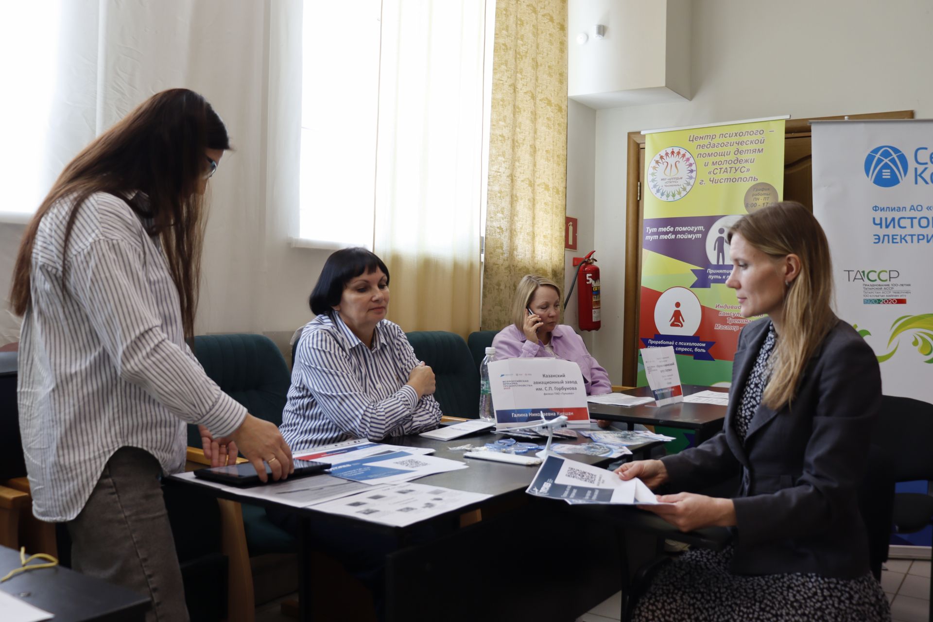 На ярмарке трудоустройств в Чистополе было представлено более 200 вакансий