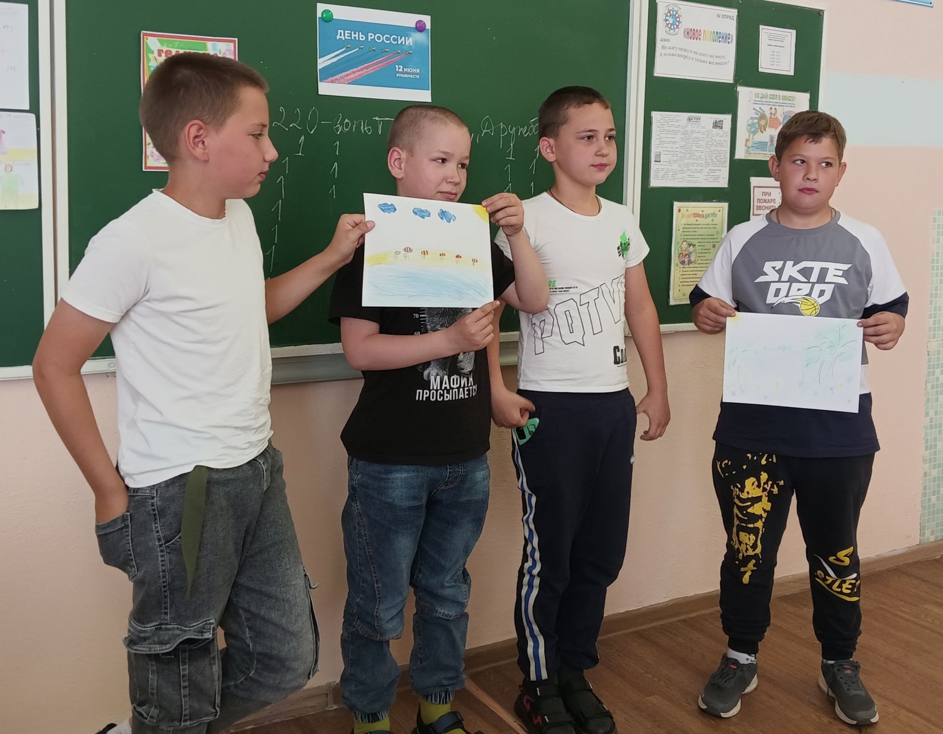 «Знай своё Отечество»: для чистопольских школьников провели викторину