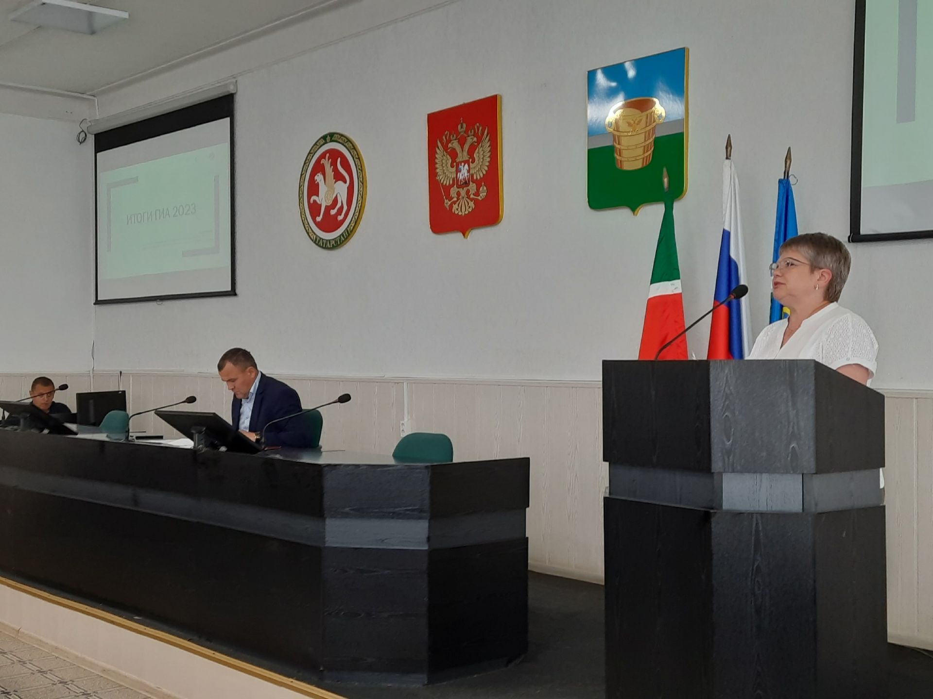 В чистопольском муниципалитете проанализировали результаты ЕГЭ 2023 года