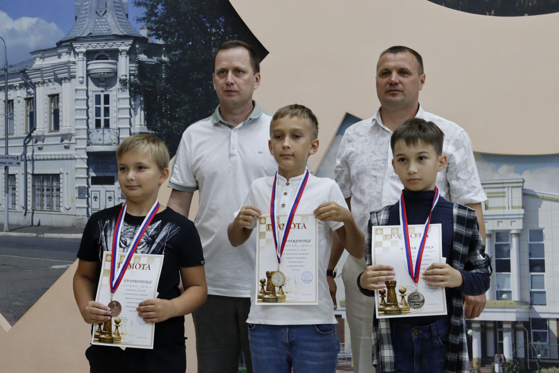 Чистайда «Зур Кама» турниры узды