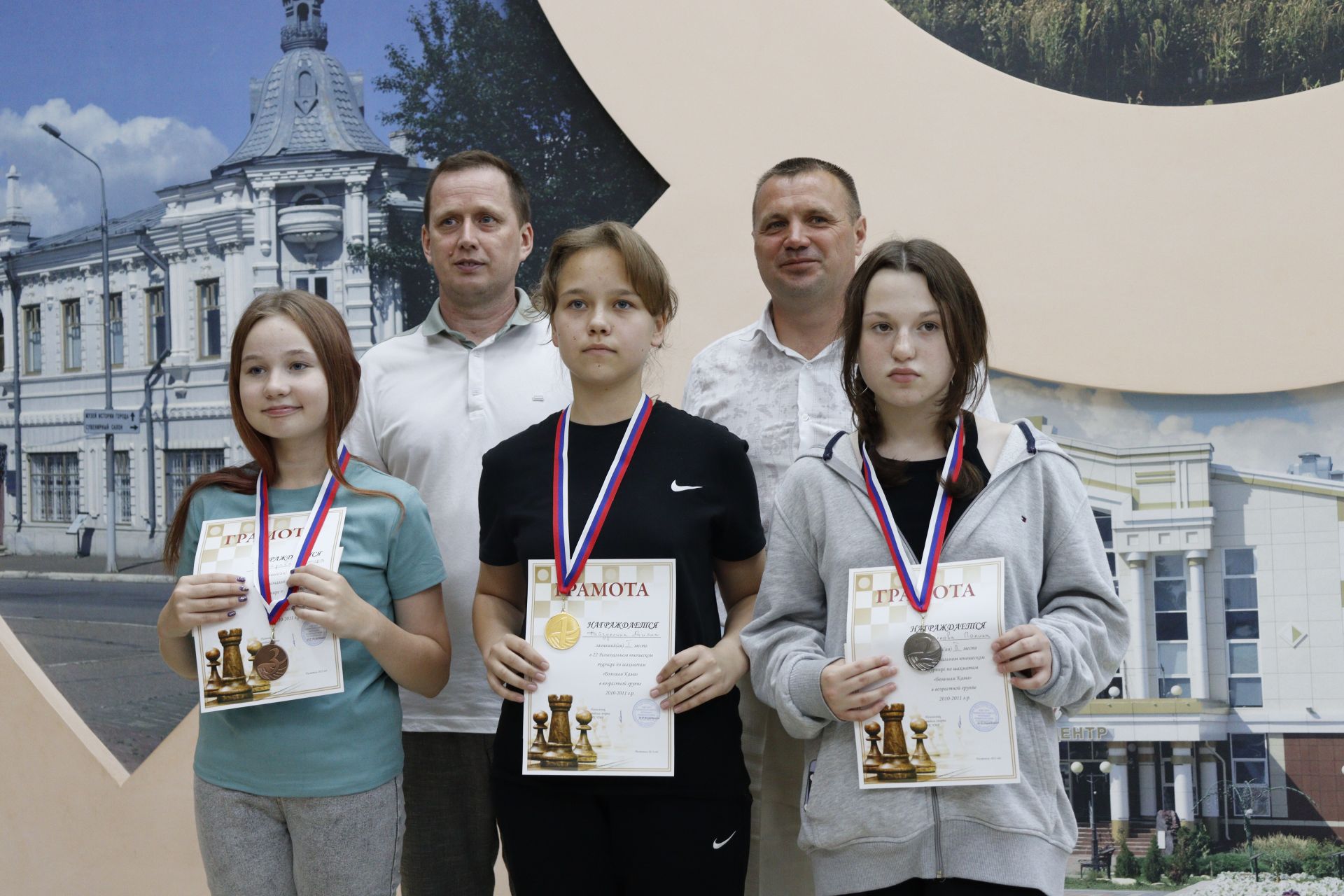 Чистайда «Зур Кама» турниры узды