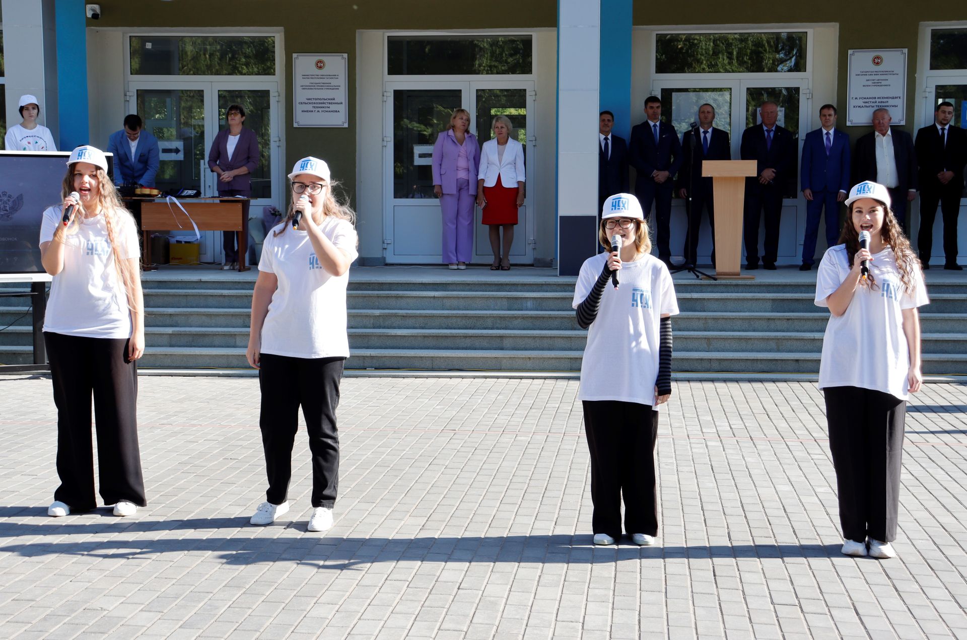 В Чистопольском сельскохозяйственном техникуме открылся образовательный кластер туризма и сферы услуг