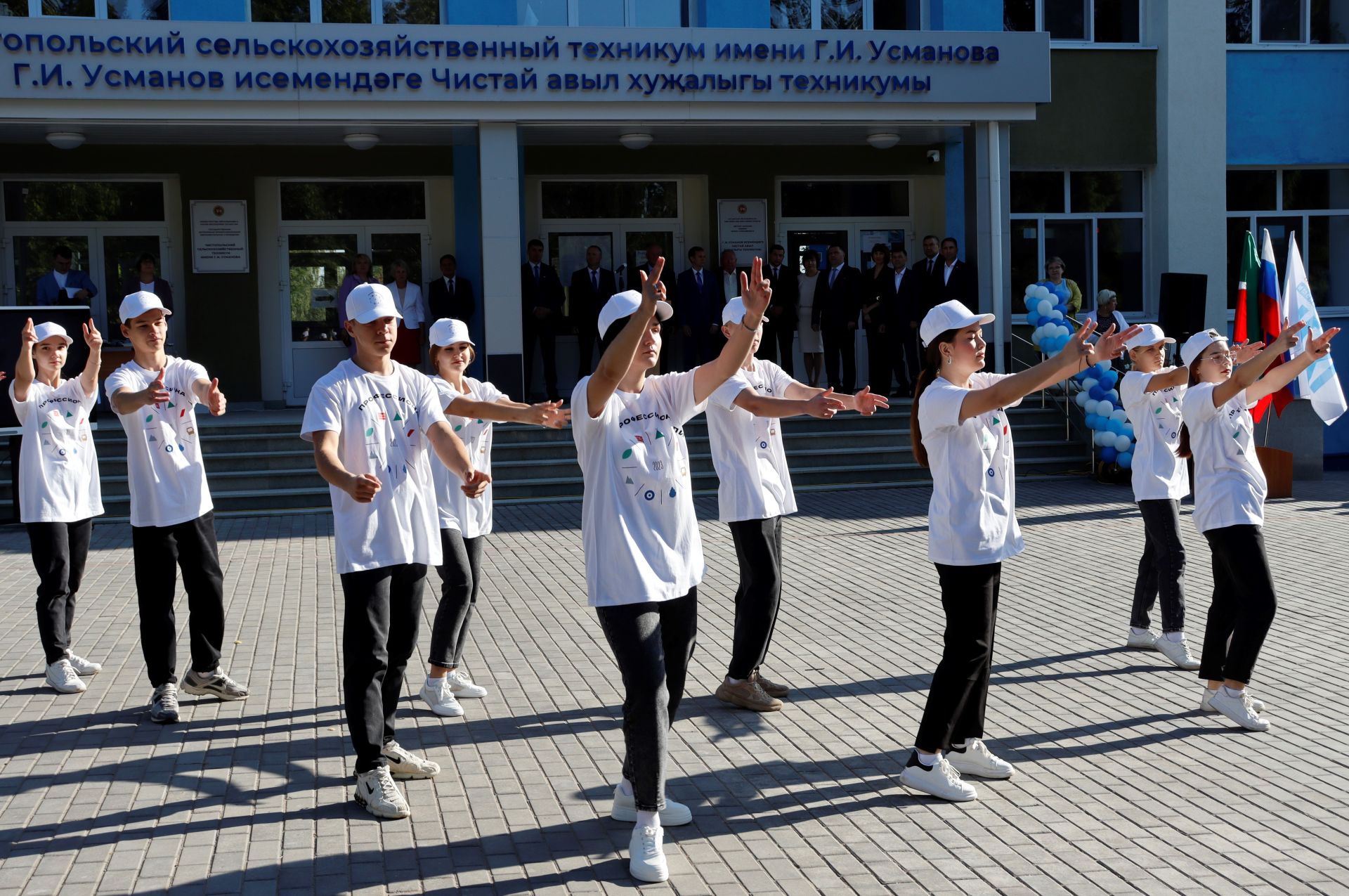 В Чистопольском сельскохозяйственном техникуме открылся образовательный кластер туризма и сферы услуг