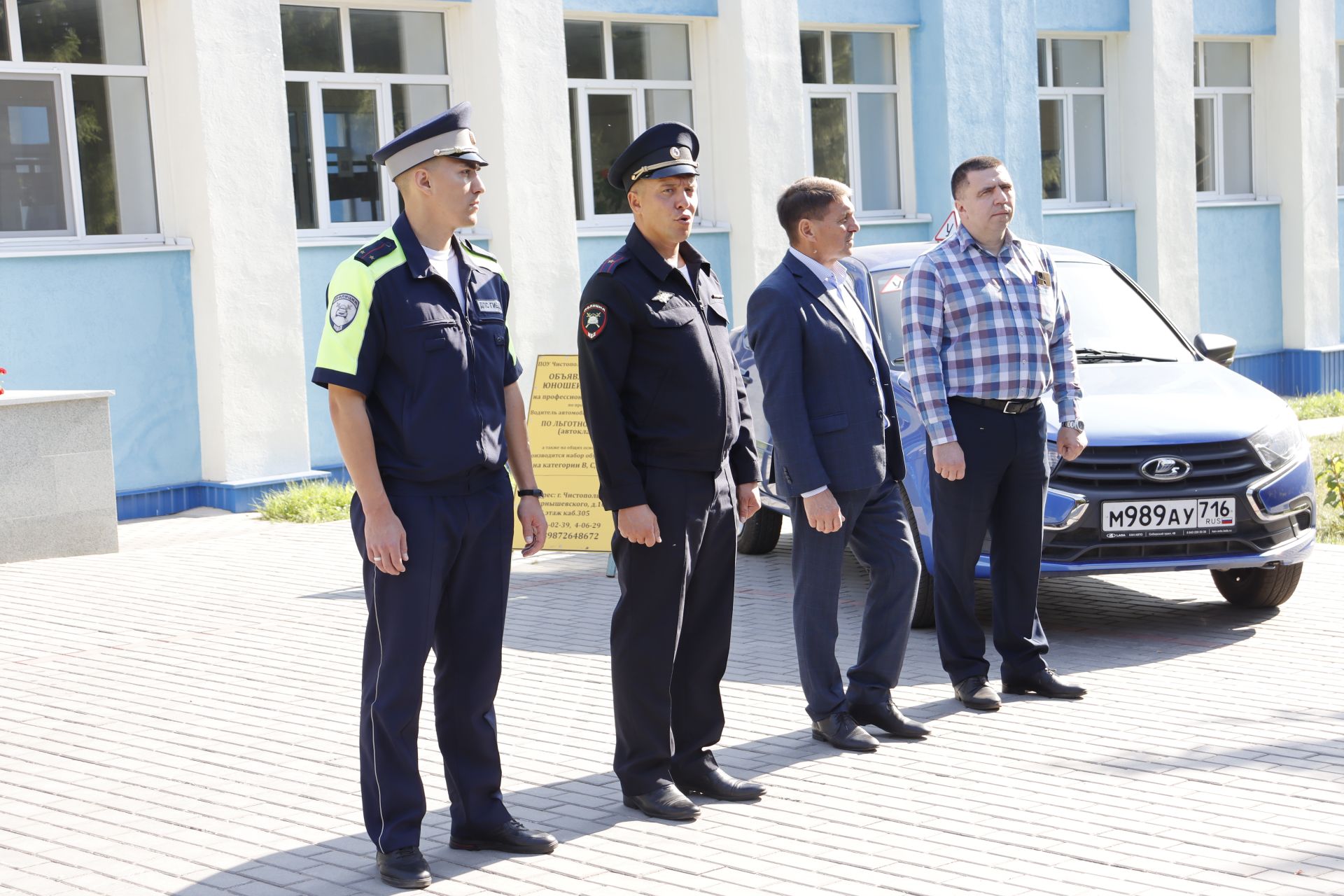 Сотрудники Госавтоинспекции встретились со студентами Чистопольского сельскохозяйственного техникума