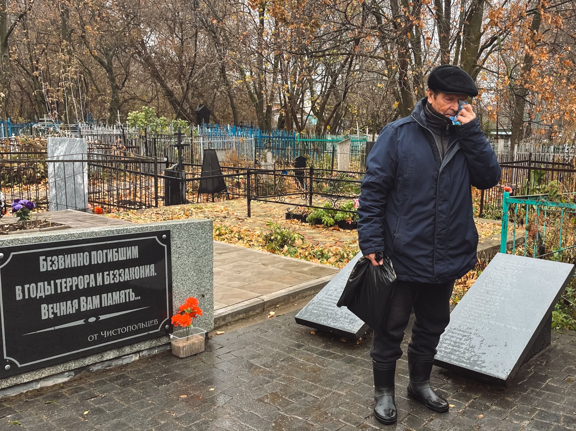 В Чистополе почтили память жертв политических репрессий