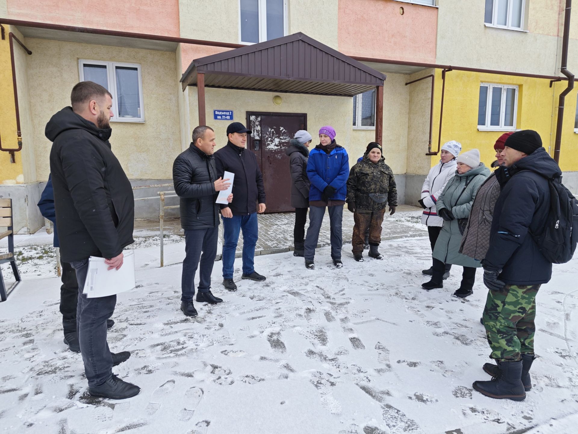 В Чистополе наградили лучших работников бытового обслуживания населения и ЖКХ