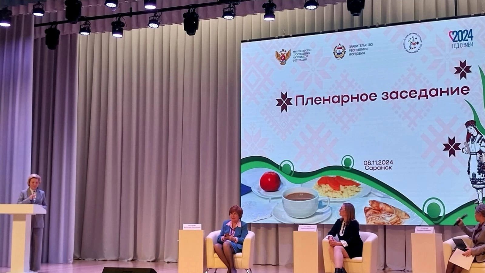 Команда Чистопольско-Высельской школы — лауреат Всероссийского конкурса «Лучшая школьная столовая — 2024»