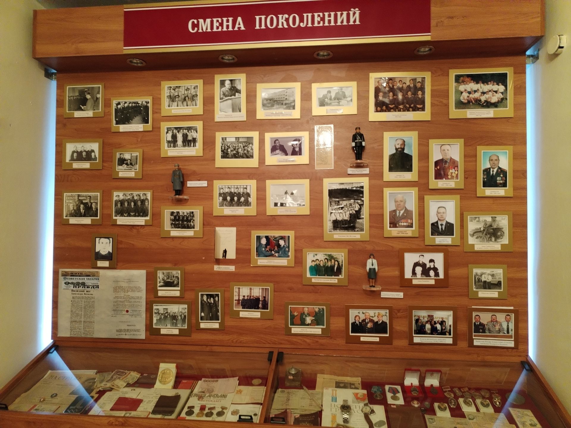 Лицеистам рассказали о подвигах сотрудников Чистопольской милиции