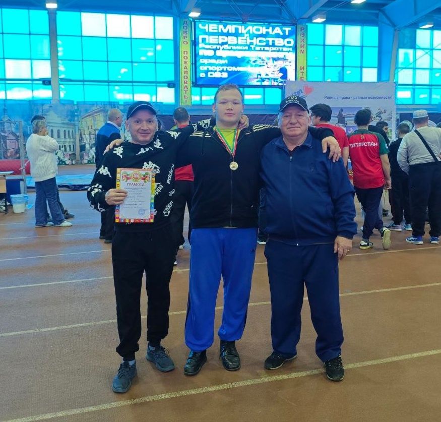 Спортсмен из Чистополя стал победителем республиканского соревнования