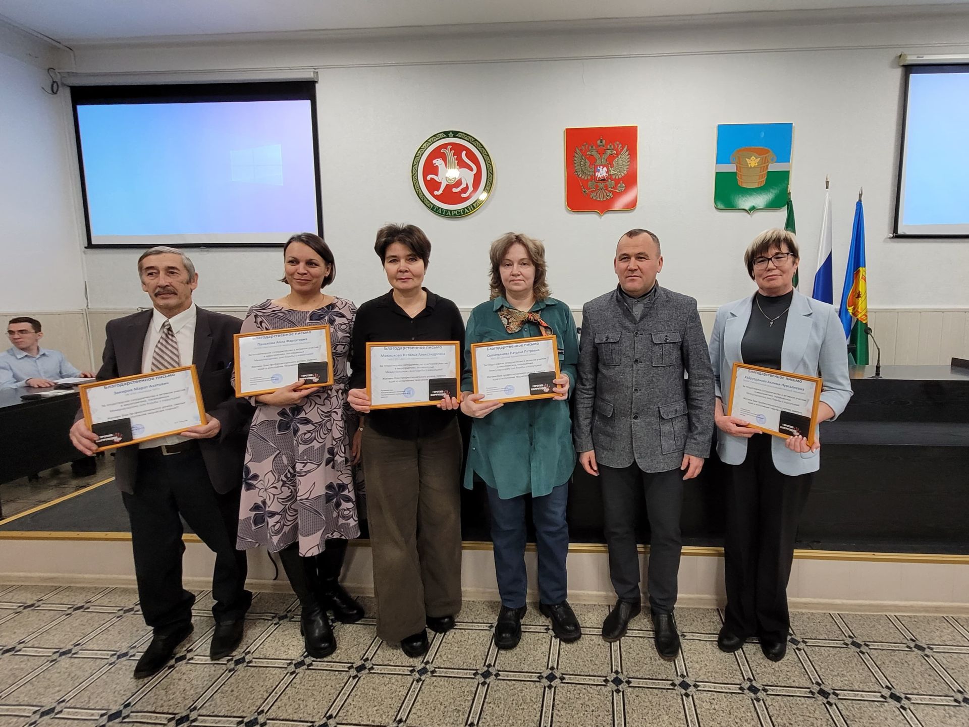 В Чистополе наградили победителей конкурса творческих работ по антикоррупционной тематике