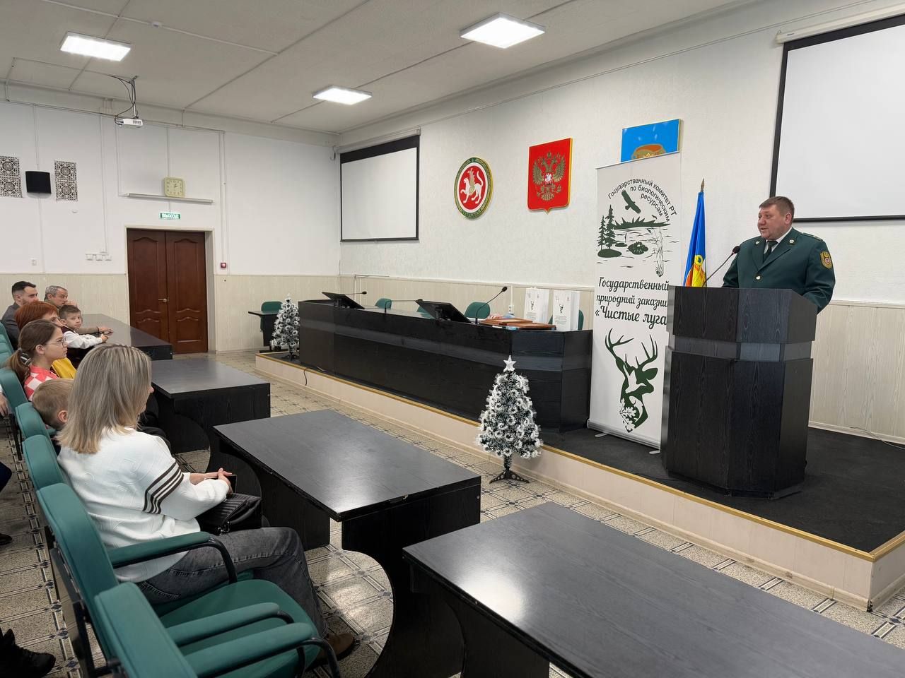 В Чистополе состоялось торжественное награждение участников конкурса «Я и Красная Книга»