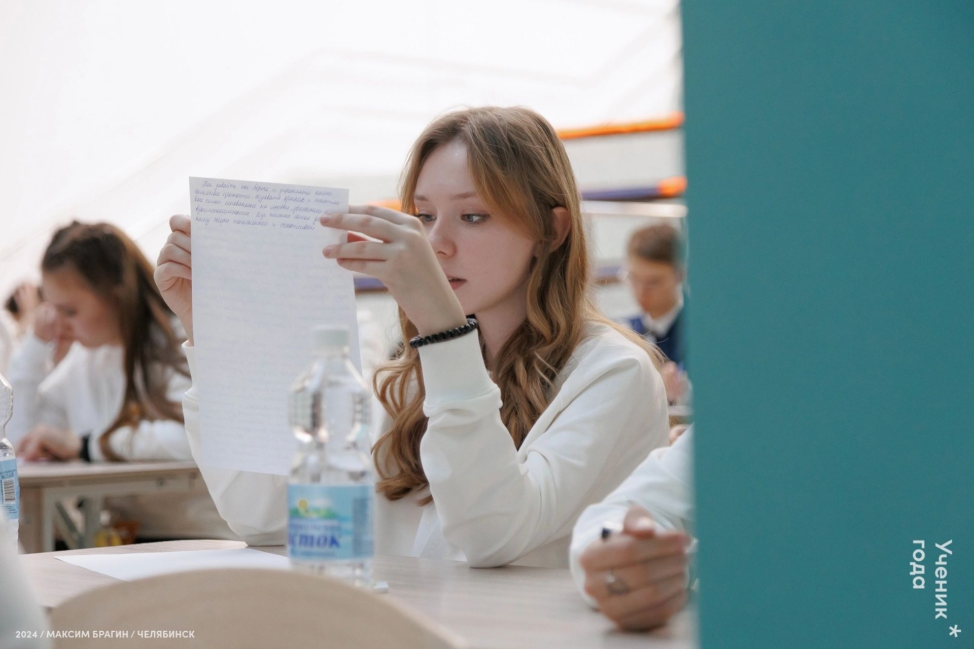 Чистопольская гимназистка Катерина Баранова стала одной из лучших на Всероссийском конкурсе «Ученик года»