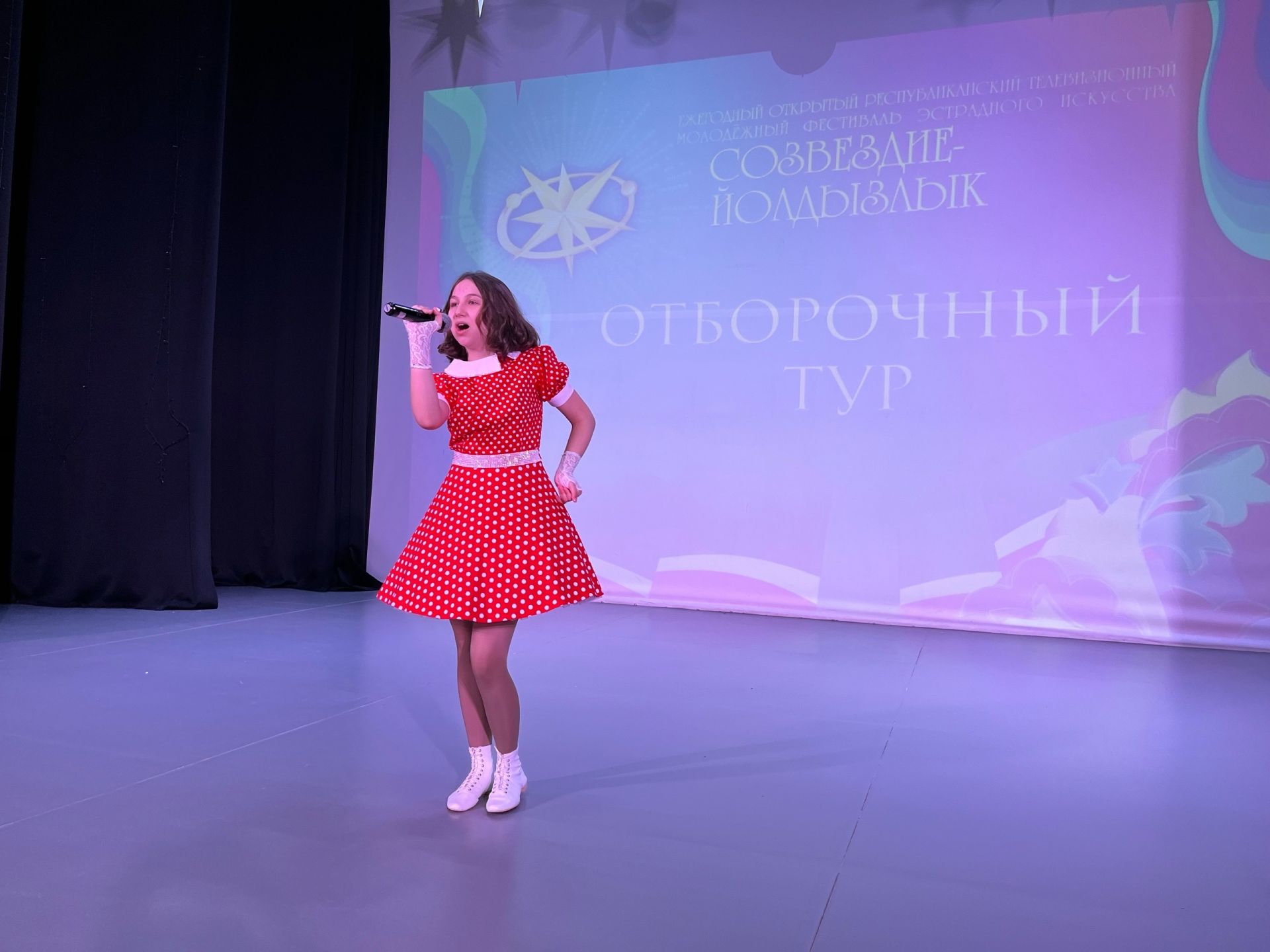 В Чистополе прошел отборочный тур муниципального этапа «Созвездие — Йолдызлык — 2024»