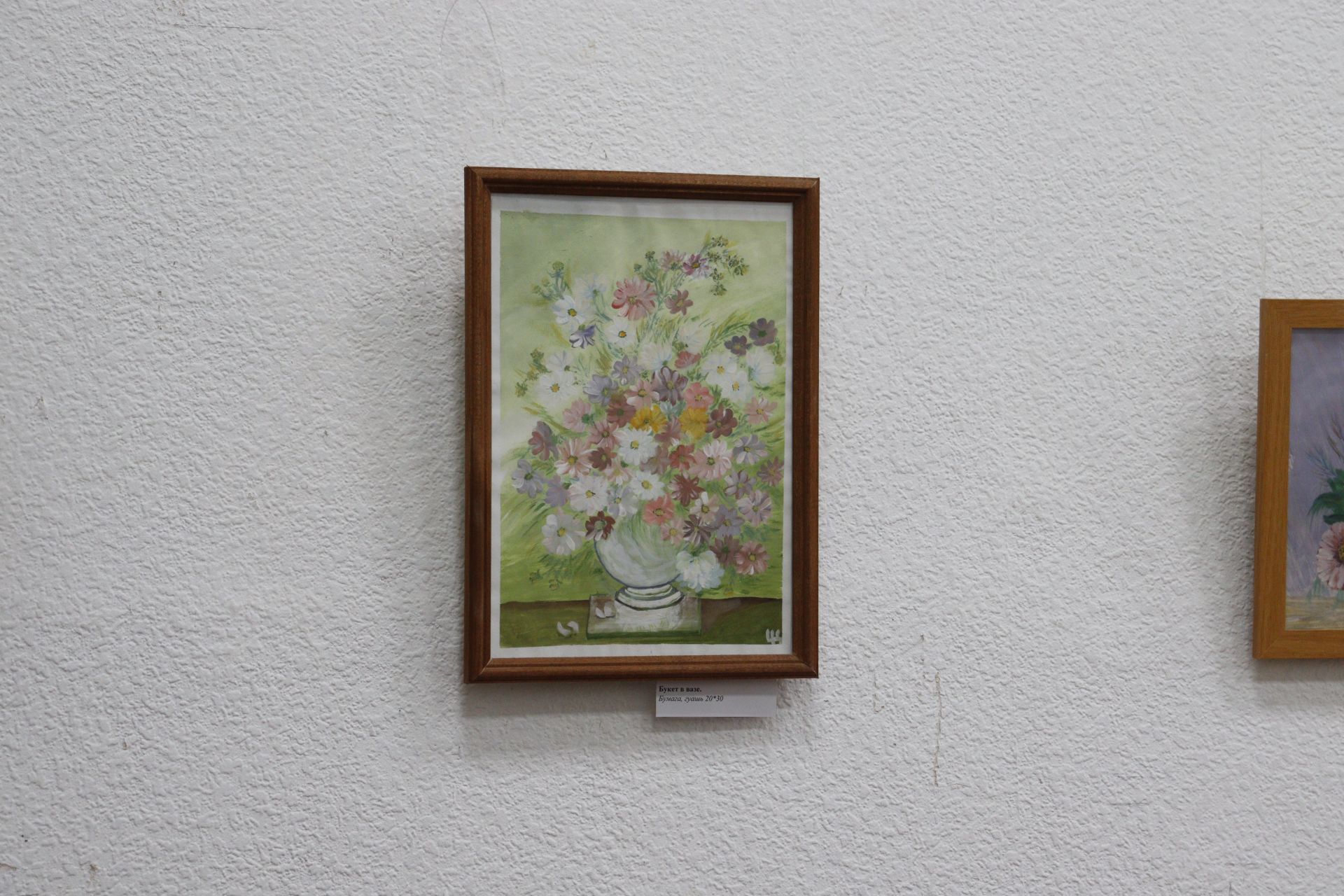 В Чистопольском музейно-выставочном комплексе прошла презентация художественных работ Марии Цыгановой