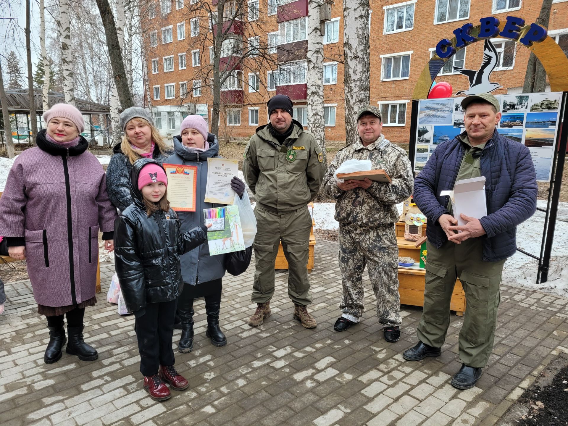 В Чистополе прошла семейная экологическая акция