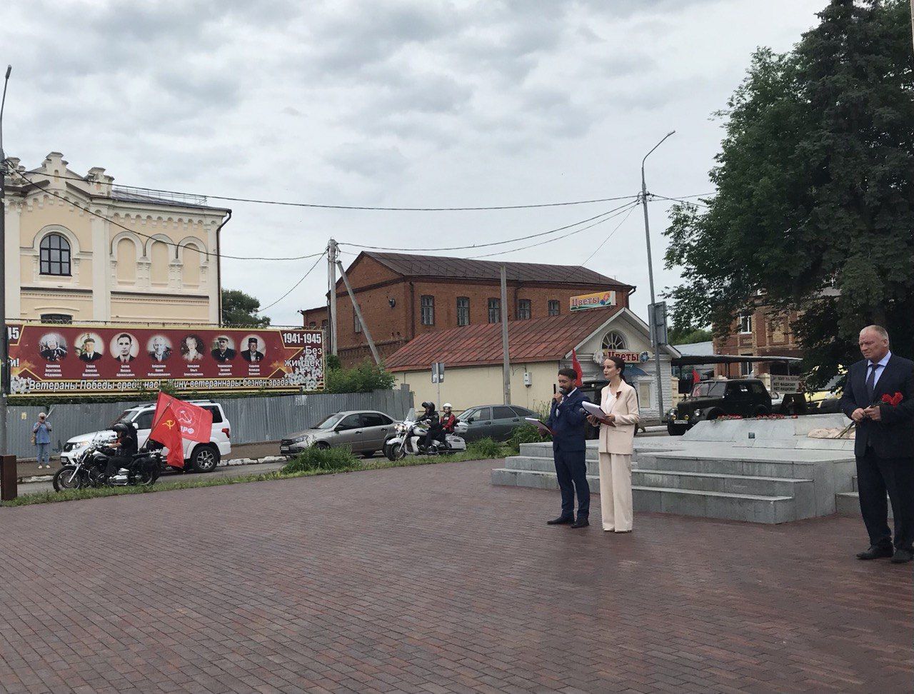 В Чистополе состоялся митинг, посвященный Дню памяти и скорби