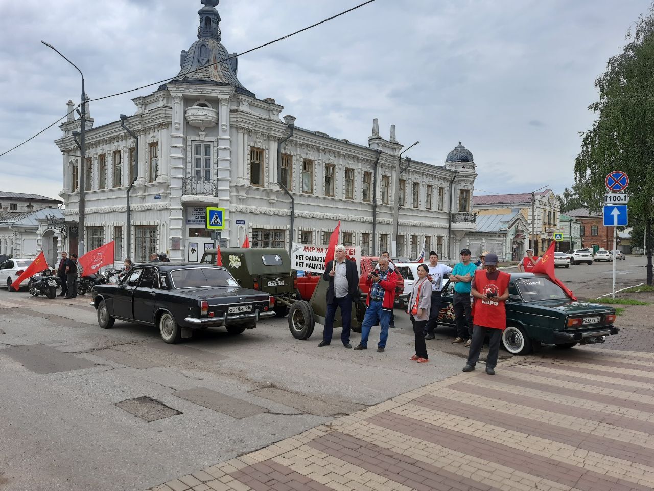 В Чистополе состоялся митинг, посвященный Дню памяти и скорби