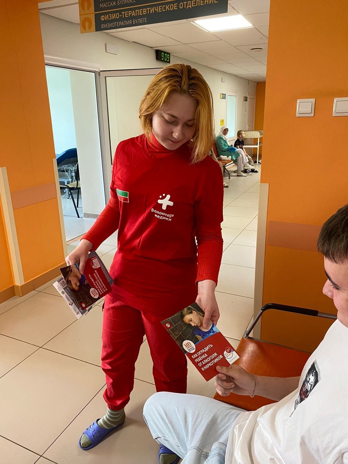 Чистопольская детская поликлиника присоединилась к неделе сохранения здоровья детей