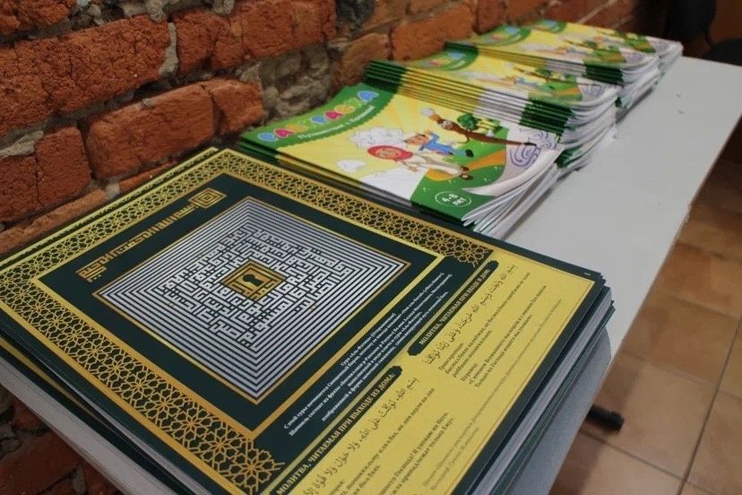 В Исламском центре Чистополя прошла презентация книг издательского дома «Читай»