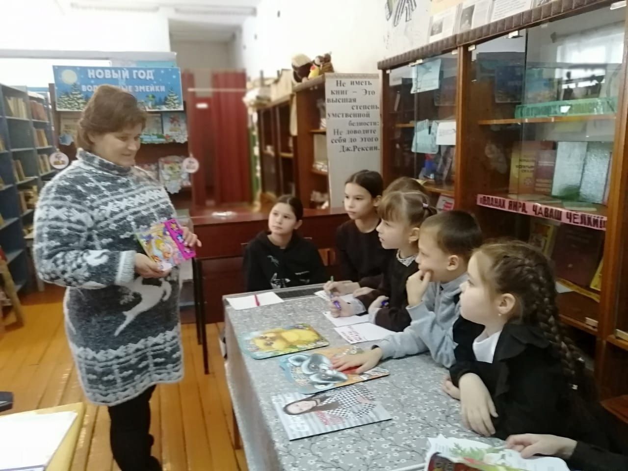 День российской печати отметили в сельской библиотеке Чистопольского района