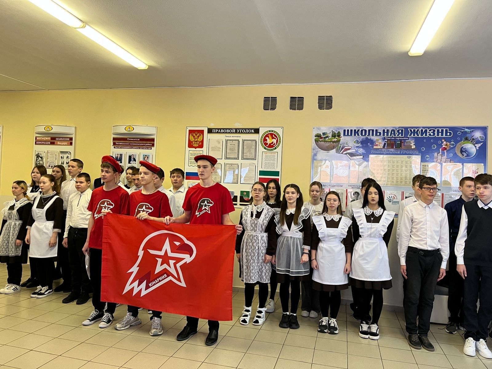 Учащихся Чистопольско-Высельской школы посвятили в юнармейцы