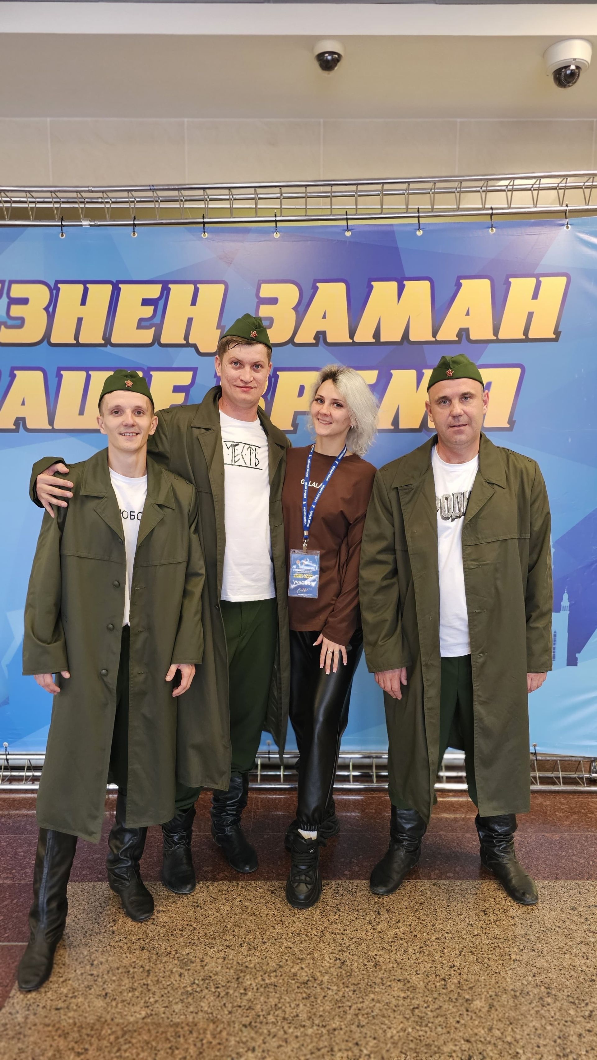 Чистопольцы представляют город на фестивале «Наше время»