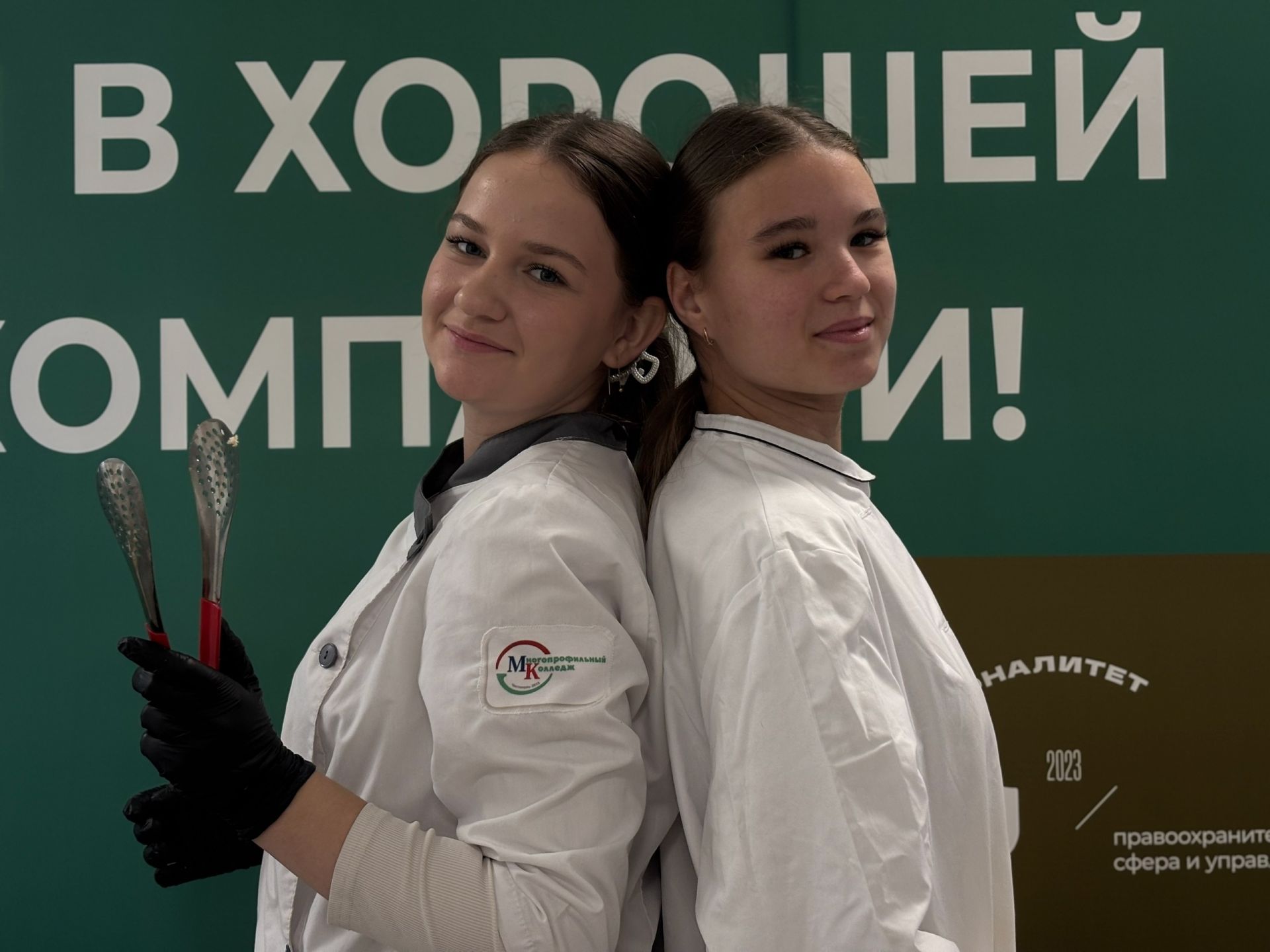 День среднего профессионального образования отметили в чистопольском техникуме
